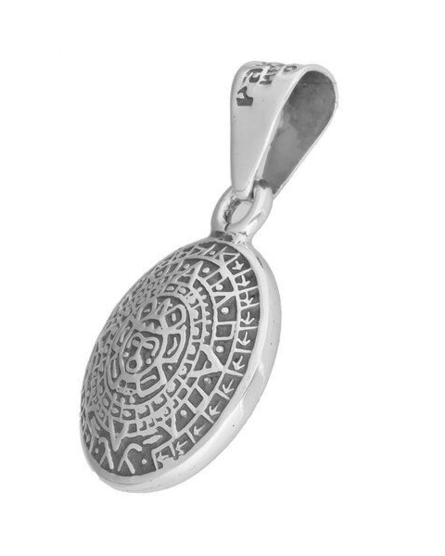 pakilia Silber Kette Aztekenkalender Fair-Trade und handmade – Ansicht 2