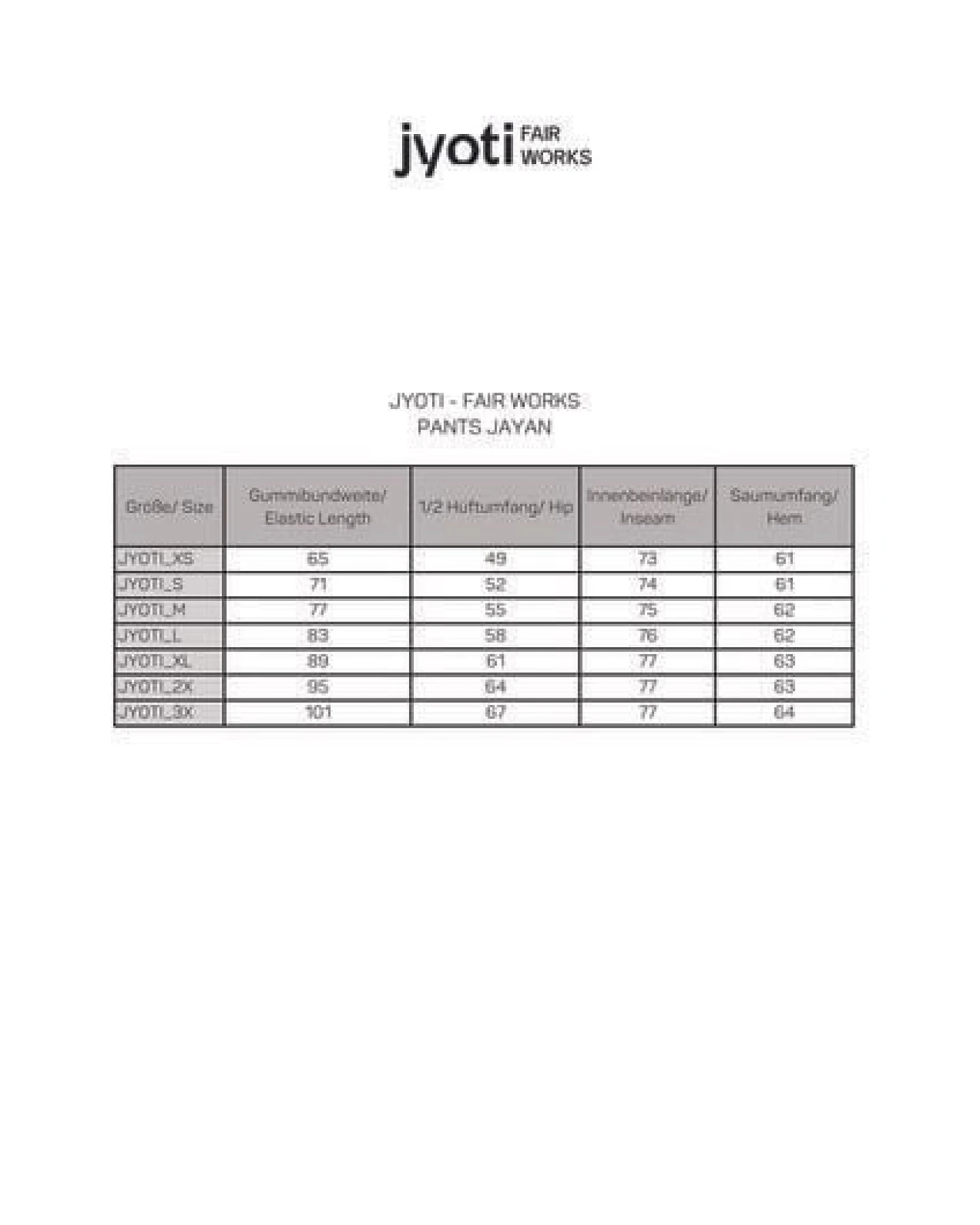 Jyoti - Fair Works Bio-Baumwoll Hose Jayan – Ansicht 4