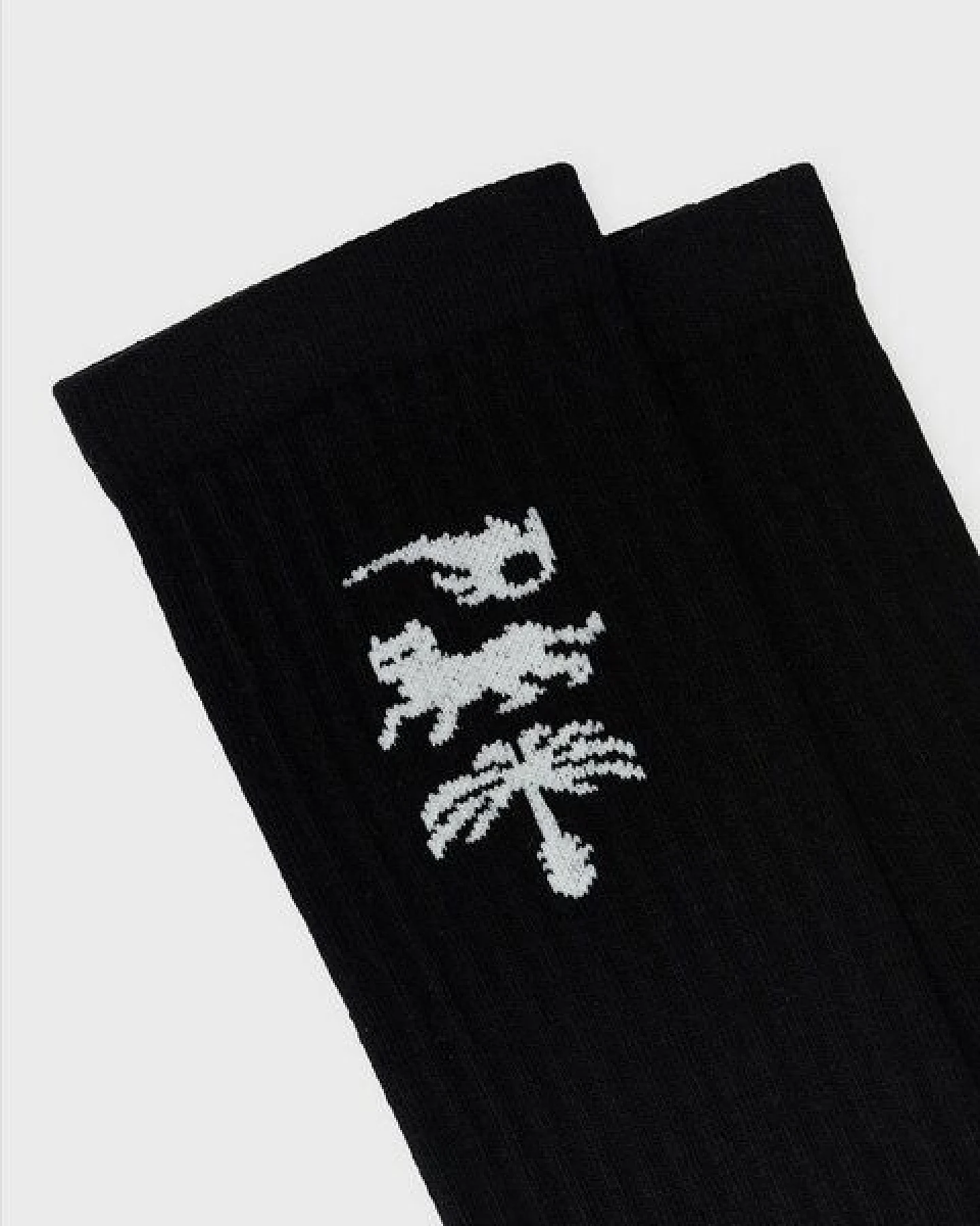 RICE Socken AVY – Ansicht 3