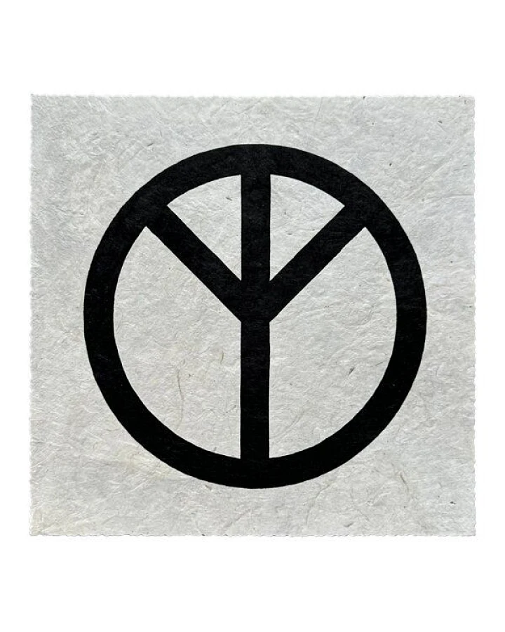 Veskor Cassiopeia THE REAL PEACE SIGN Linoldruck