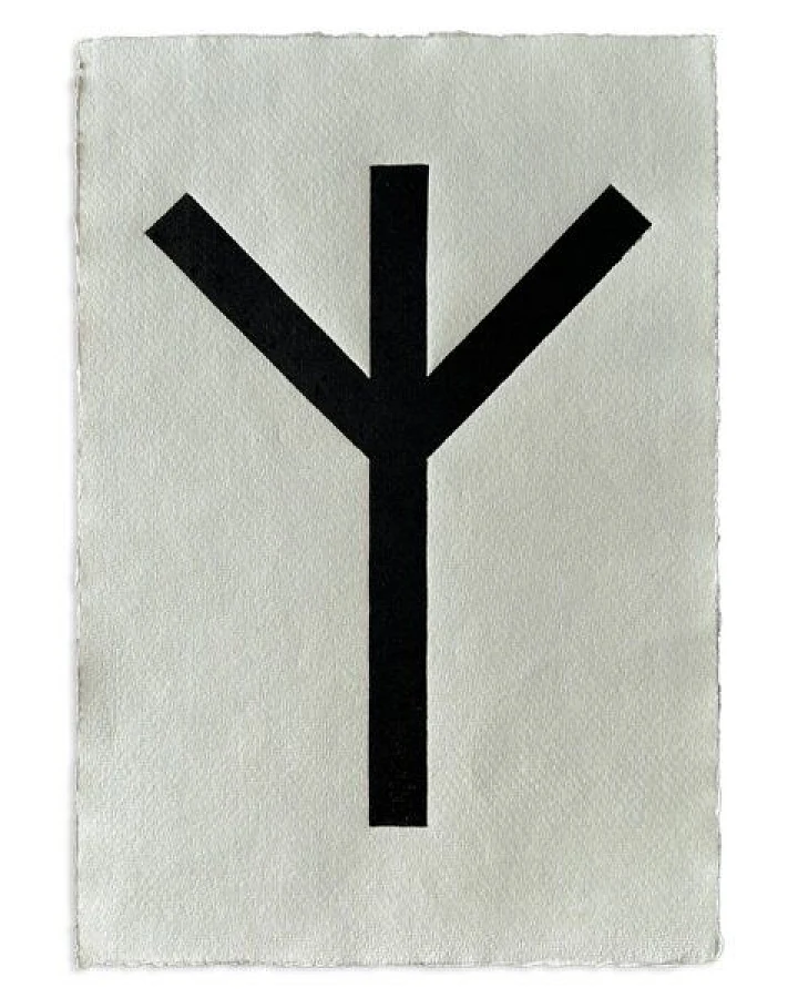 Veskor Cassiopeia ALGIZ RUNE Altnordisches Alphabet Symbol Linoldruck