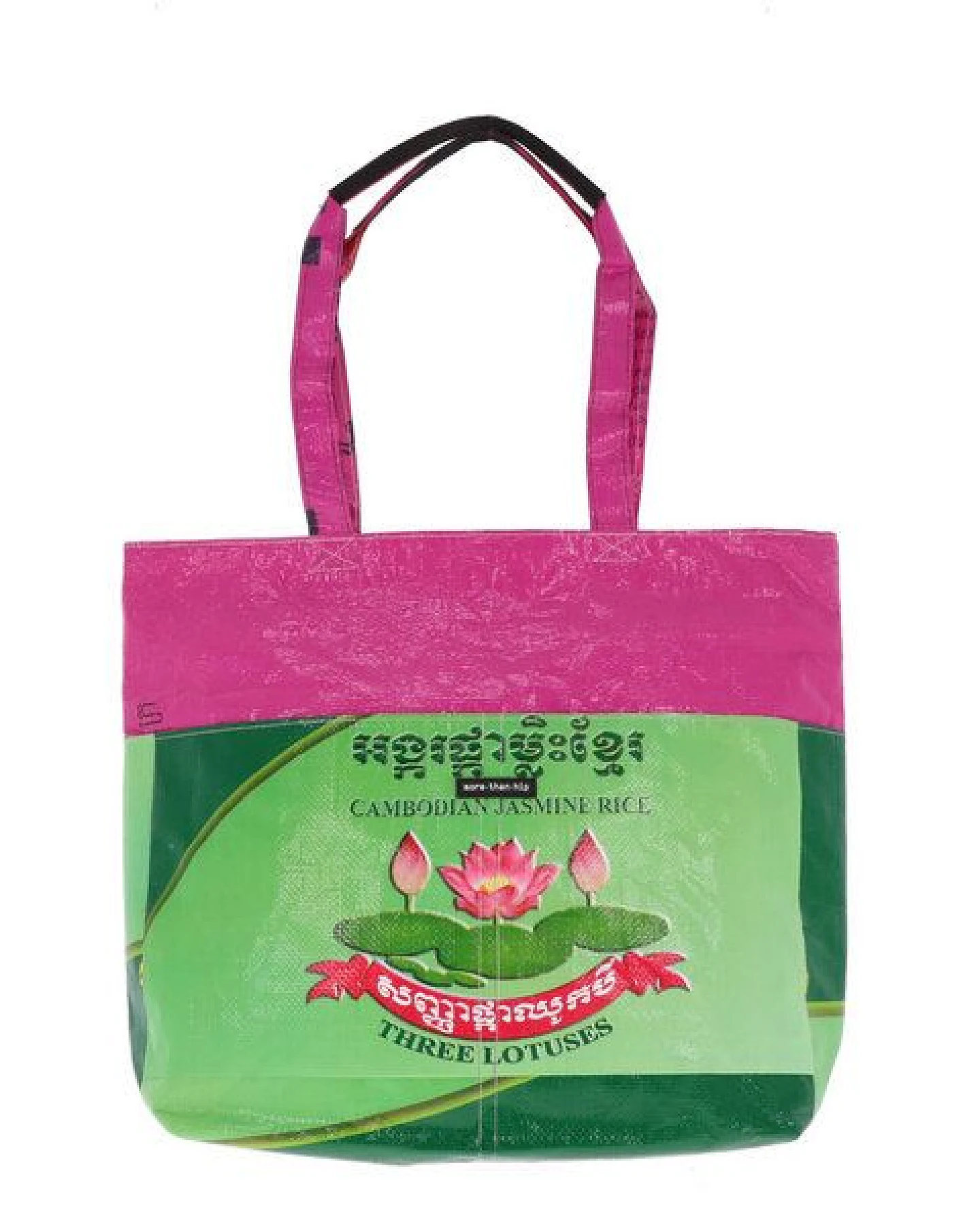 MoreThanHip Reißverschluss Shopper-Tasche aus recyceltem Reis-, Tierfutter- oder Zuckersack – Moni – Ansicht 3