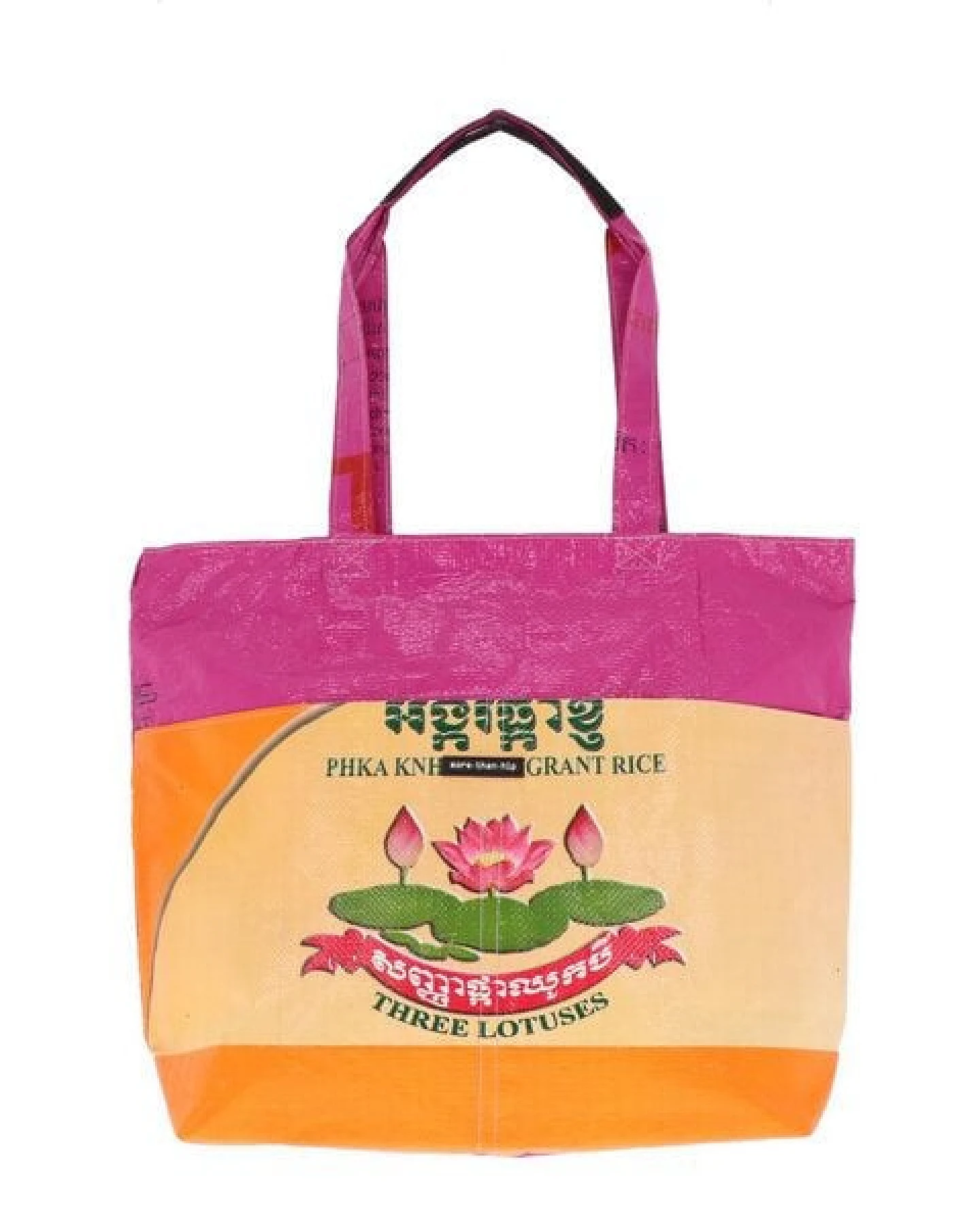MoreThanHip Reißverschluss Shopper-Tasche aus recyceltem Reis-, Tierfutter- oder Zuckersack – Moni – Ansicht 3
