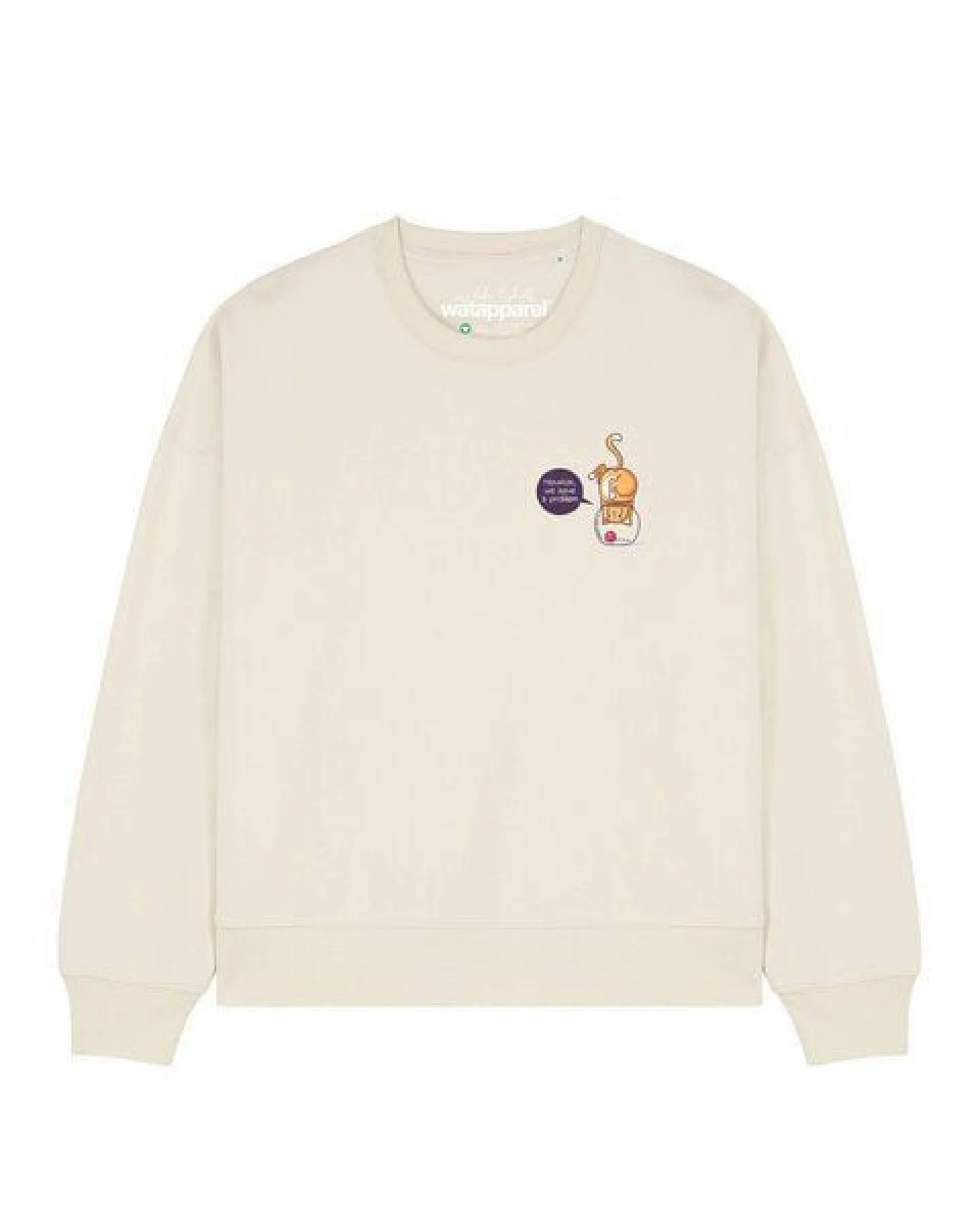 watapparel Sweatshirt Frauen Funny Cat – Ansicht 2