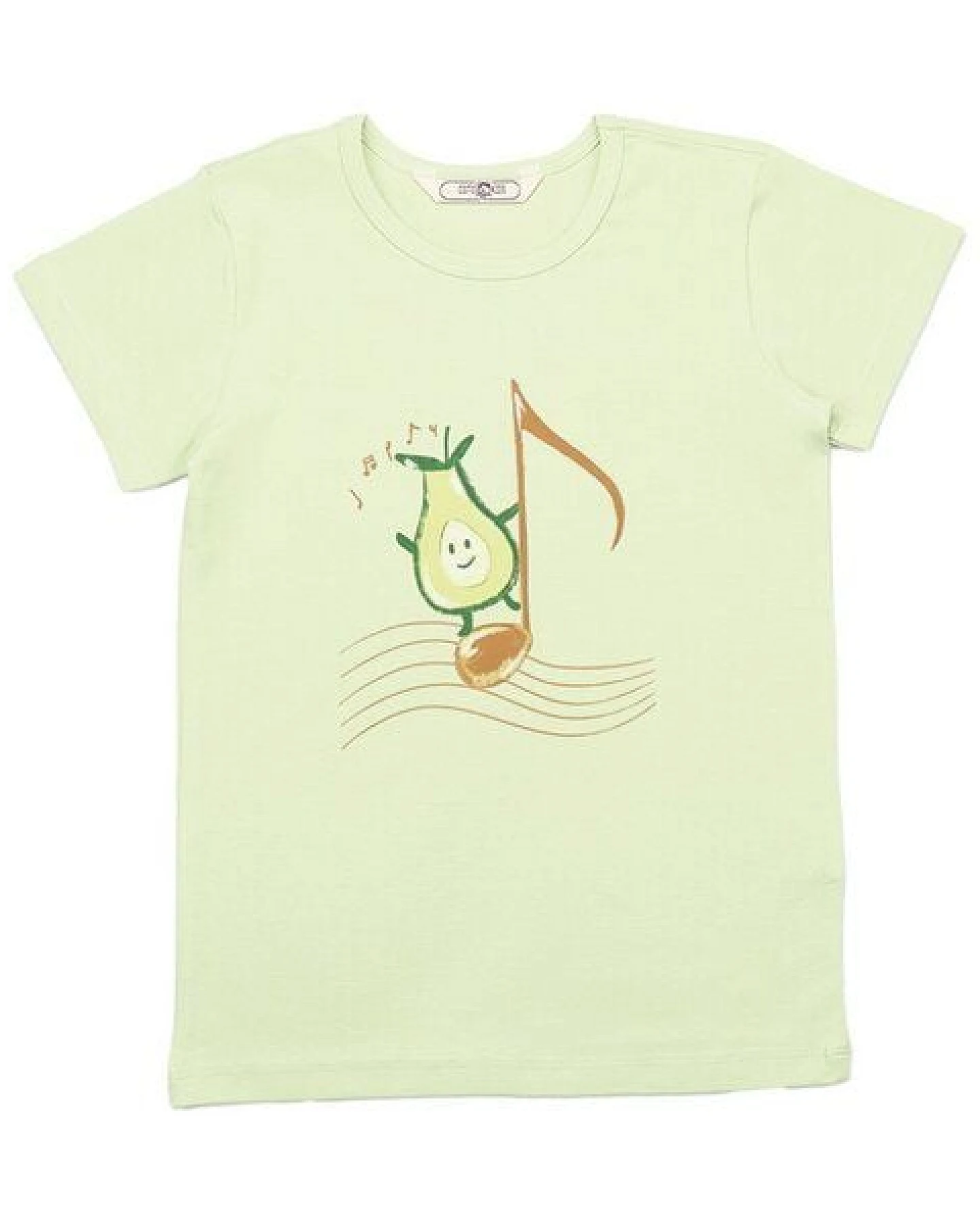 Cotokids Kinder T-Shirt Bio-Baumwolle „Avocado 13“ natur, Kurzarmshirt mit fruchtigem Print von Walkiddy für Schulkinder, weicher Jersey, hautfreundlich, elastisch & nachhaltig gefertigt – Ansicht 4