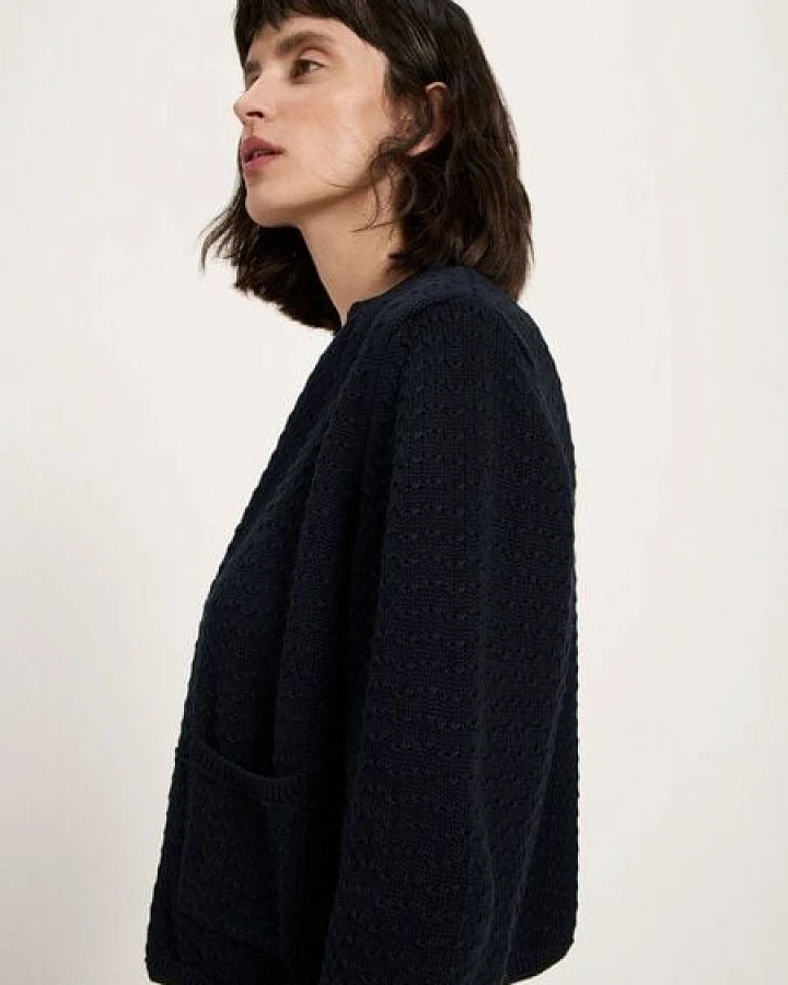 LANIUS Strickjacke mit Struktur aus Bio-Baumwolle