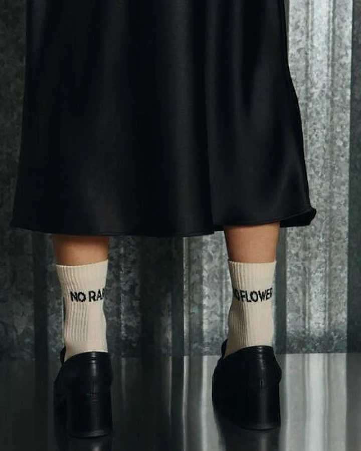 Jutelaune Jute Laune - Socken No Rain No Flowers