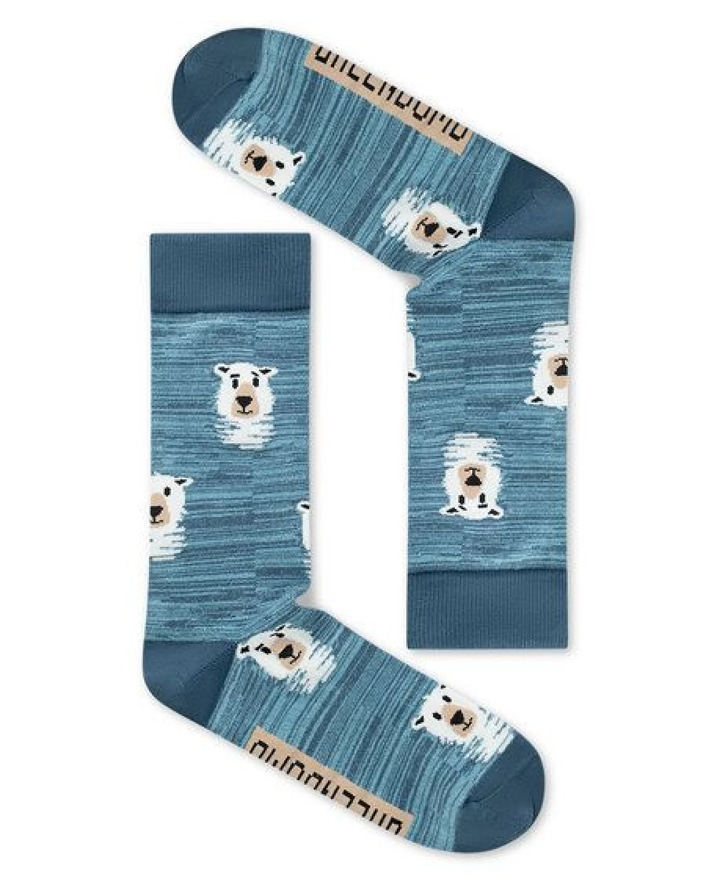 GREENBOMB Icebear Hunt 2 Socks - Lässige Socken aus Bio-Baumwoll Mix / hochwertiger Print / Fair & Vegan – Ansicht 3
