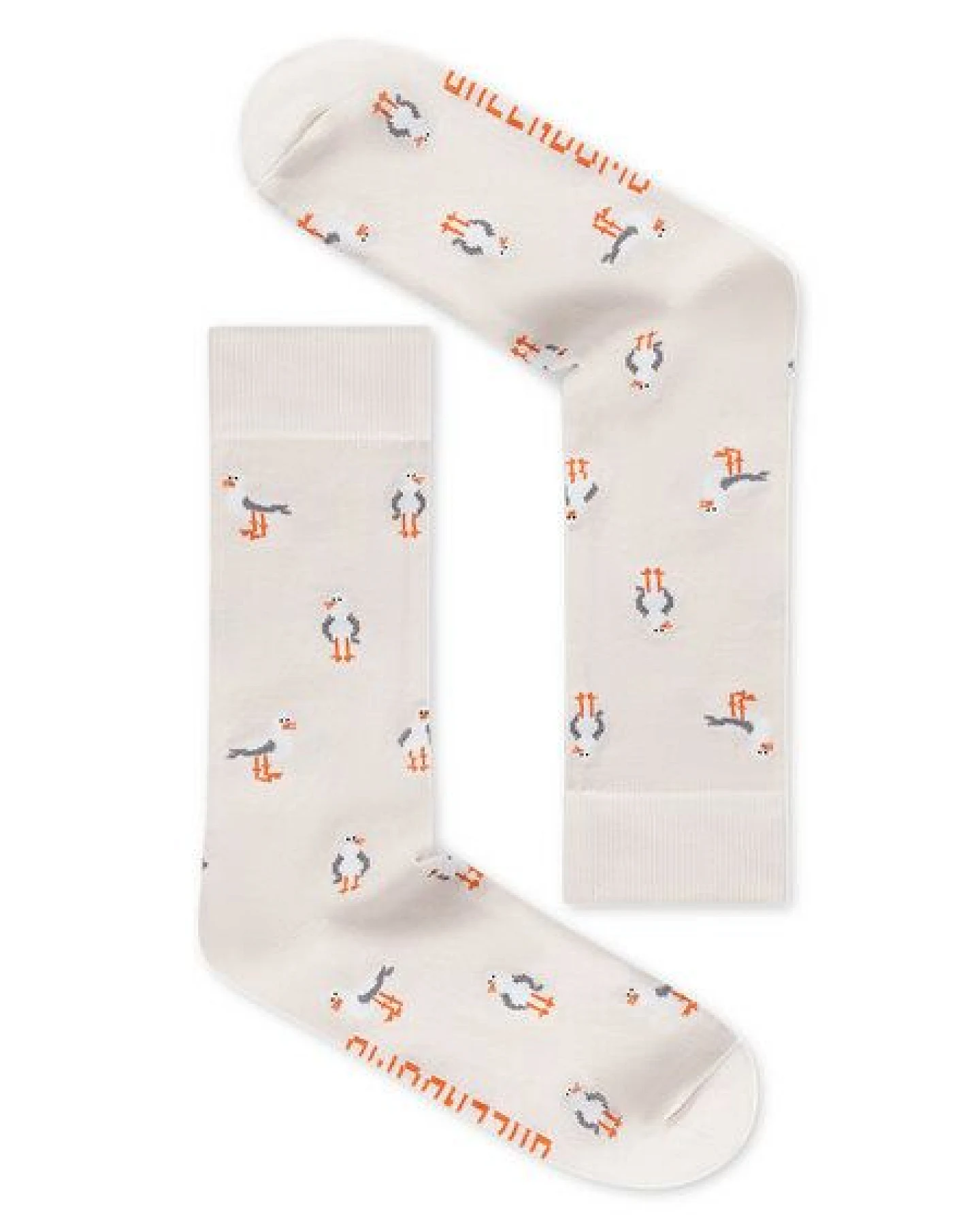 GREENBOMB Seagulls 3 Socks - Lässige Socken aus Bio-Baumwoll Mix / hochwertiger Print / Fair & Vegan – Ansicht 3