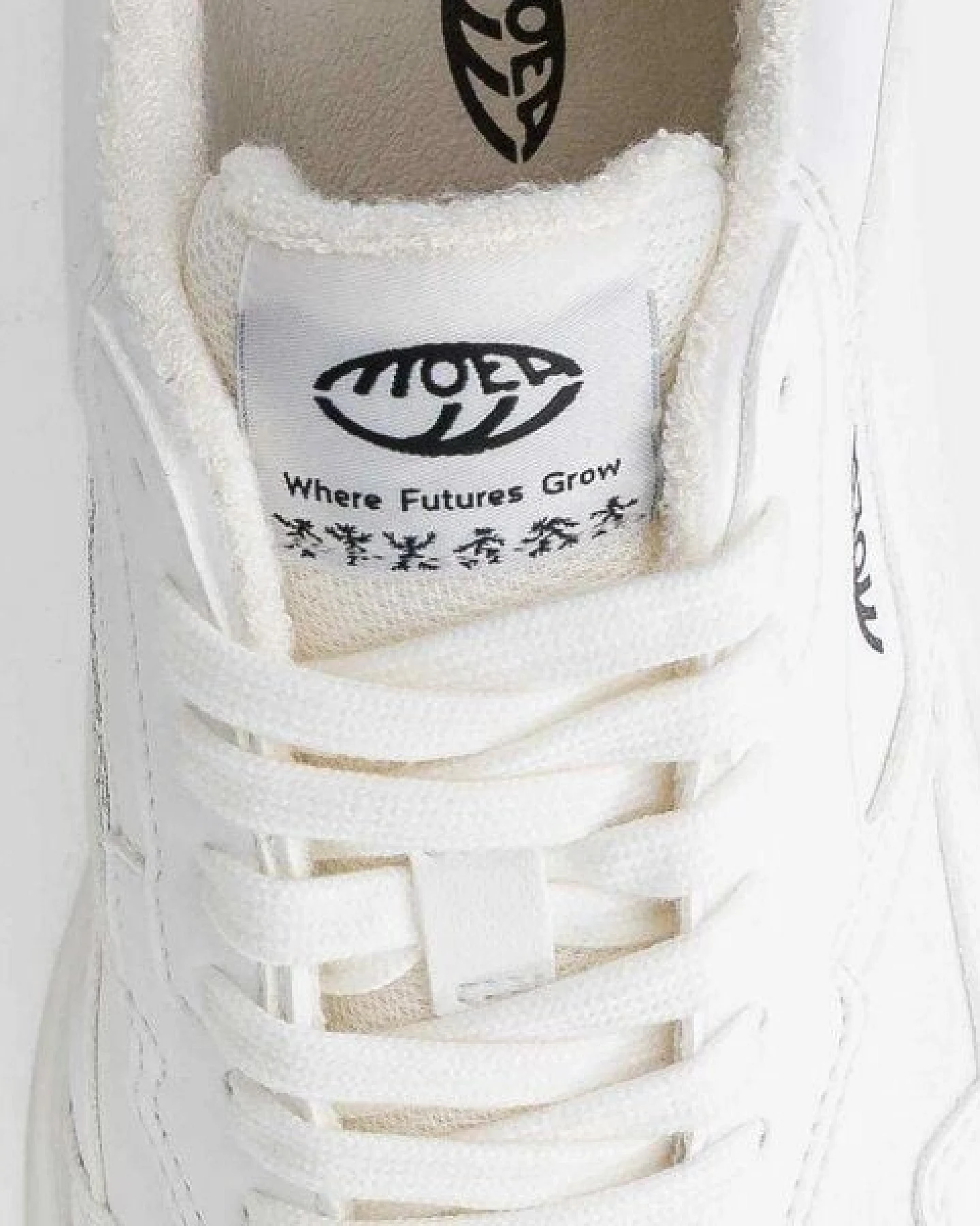 MoEa Sneaker Modell: Origin – Ansicht 4