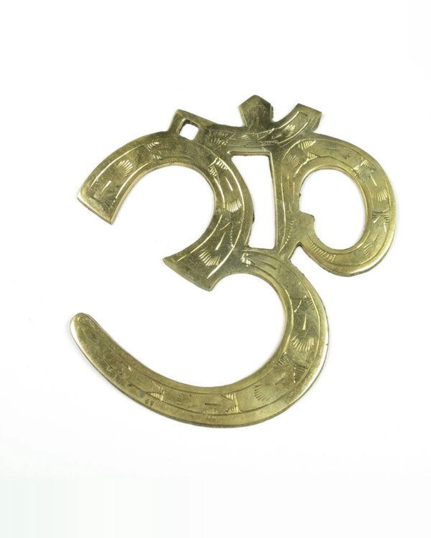 Just Be Om Symbol graviert – Ansicht 2