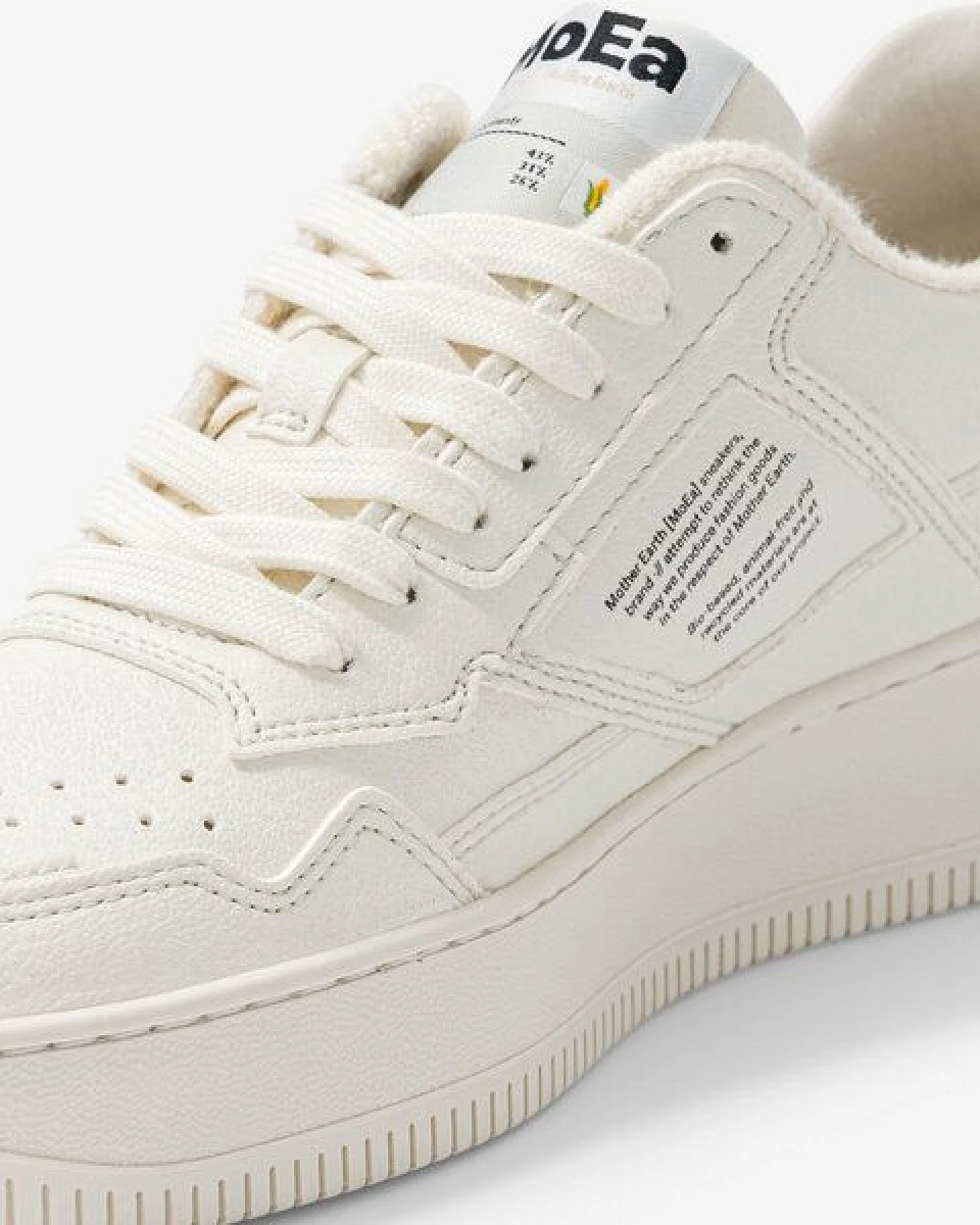 MoEa Sneakers GEN1 - Corn White Grnd – Ansicht 3