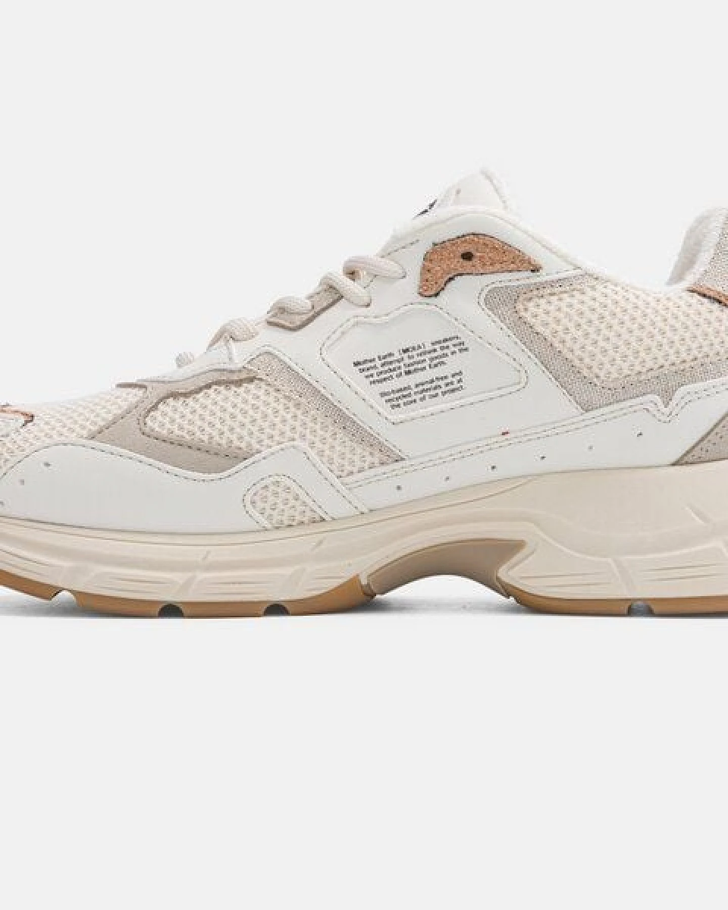 MoEa Sneakers Rush - Craft - Corn – Ansicht 4