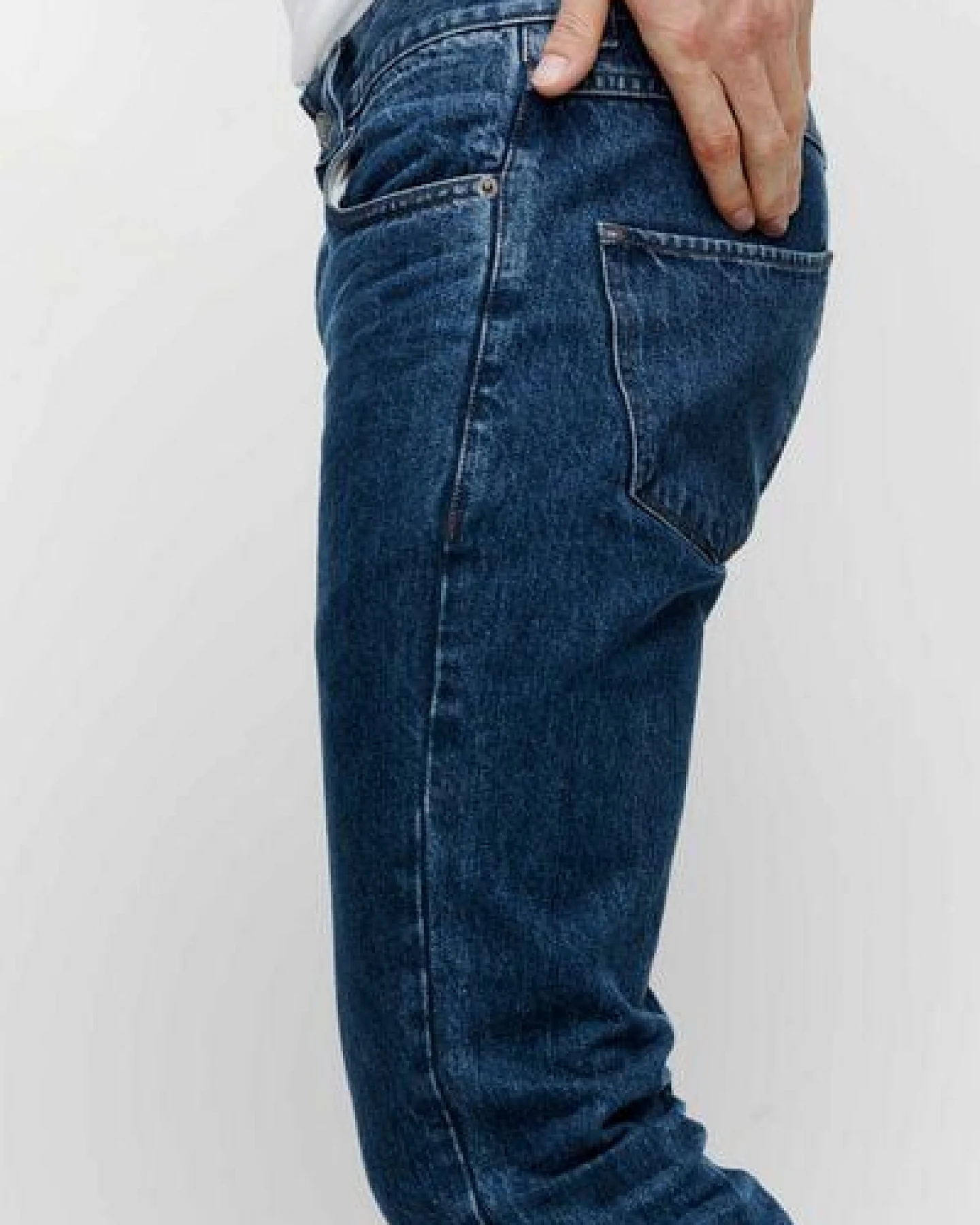 SANVT Die Perfekte Jeans - Dunkelblau – Ansicht 3