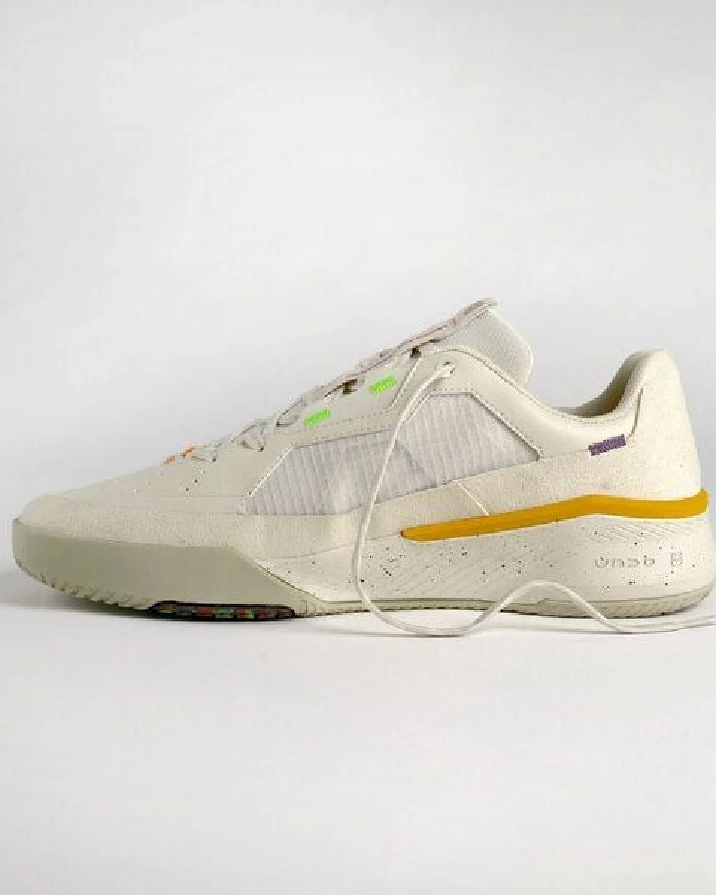 Undofortomorrow Sneaker - Jaguar Vanilla Rainbow – Ansicht 4