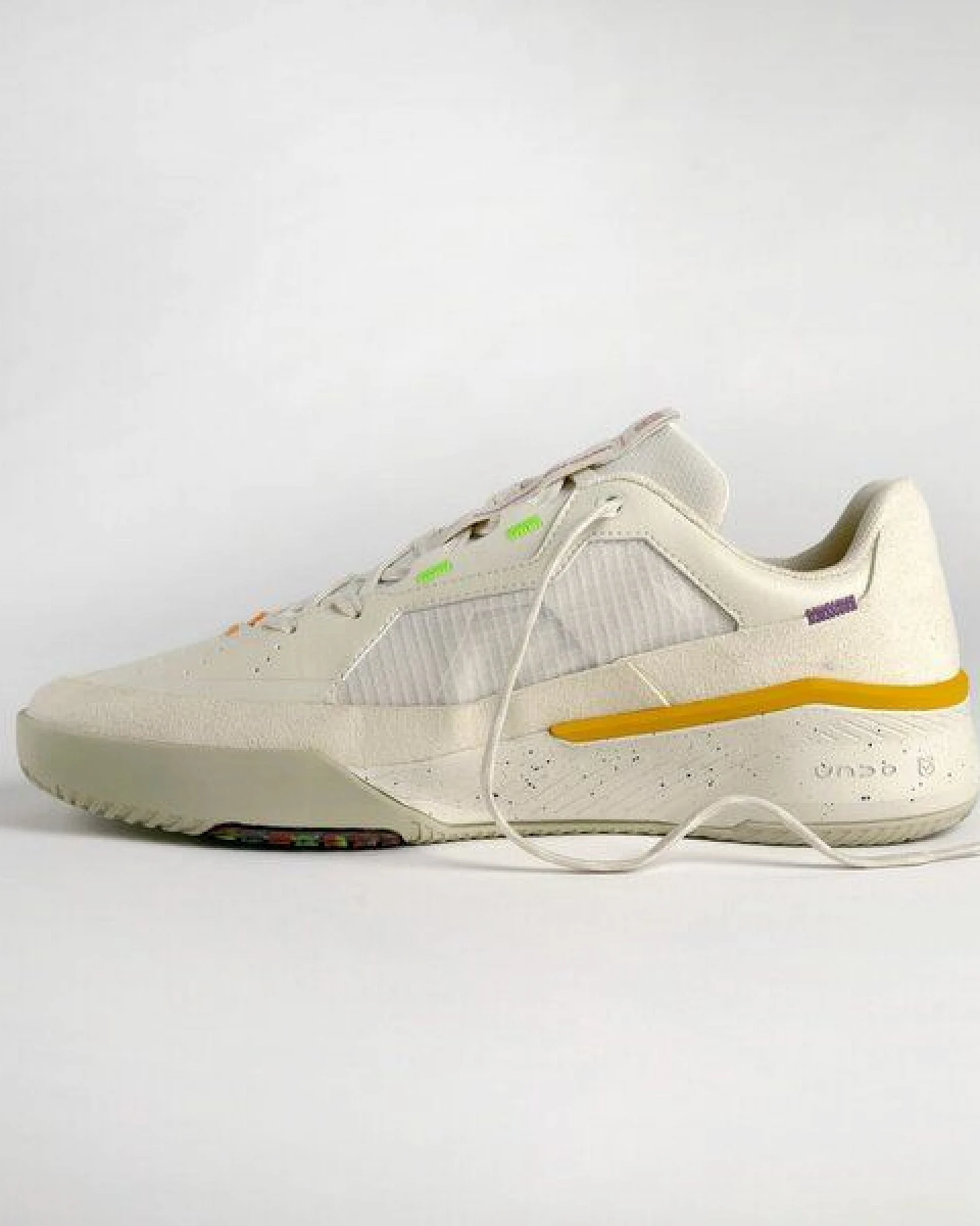 Undofortomorrow Sneaker - Jaguar Vanilla Rainbow – Ansicht 4