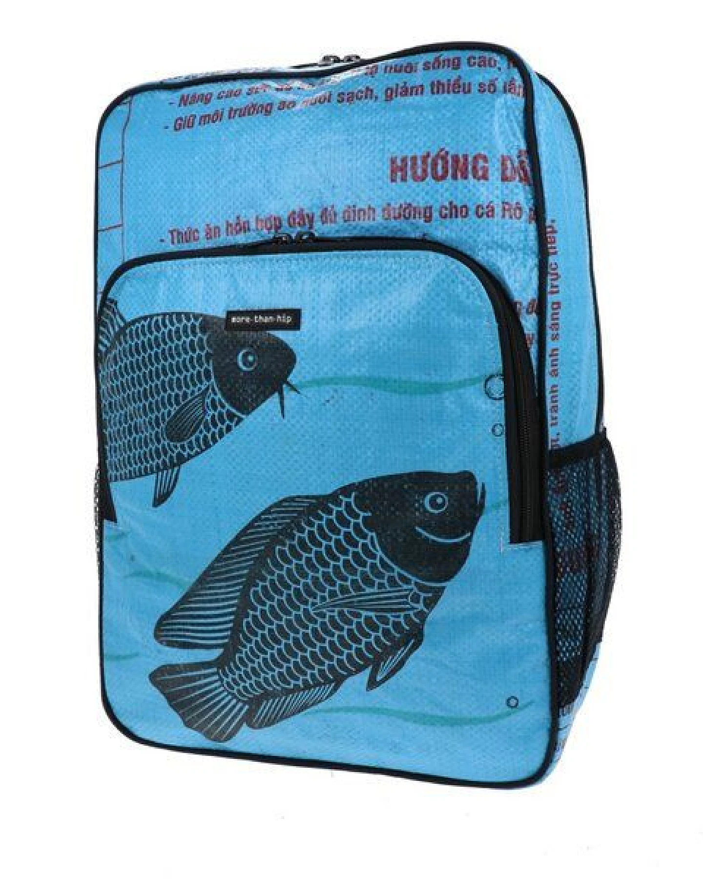 MoreThanHip Laptop-Rucksack 15,6 Zoll aus recycelten Zement- oder Fischfuttersäcken - Trong – Ansicht 2