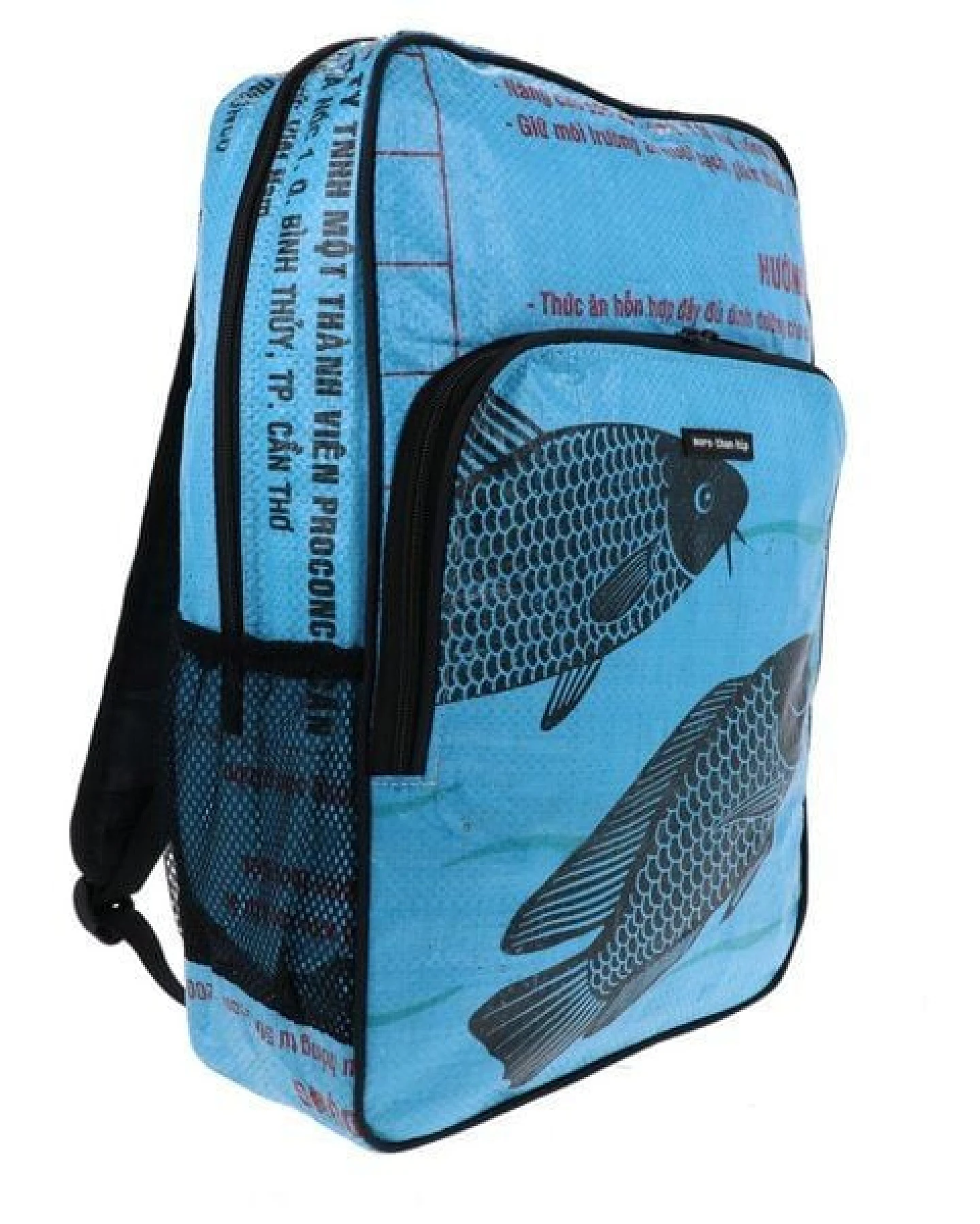 MoreThanHip Laptop-Rucksack 15,6 Zoll aus recycelten Zement- oder Fischfuttersäcken - Trong – Ansicht 3
