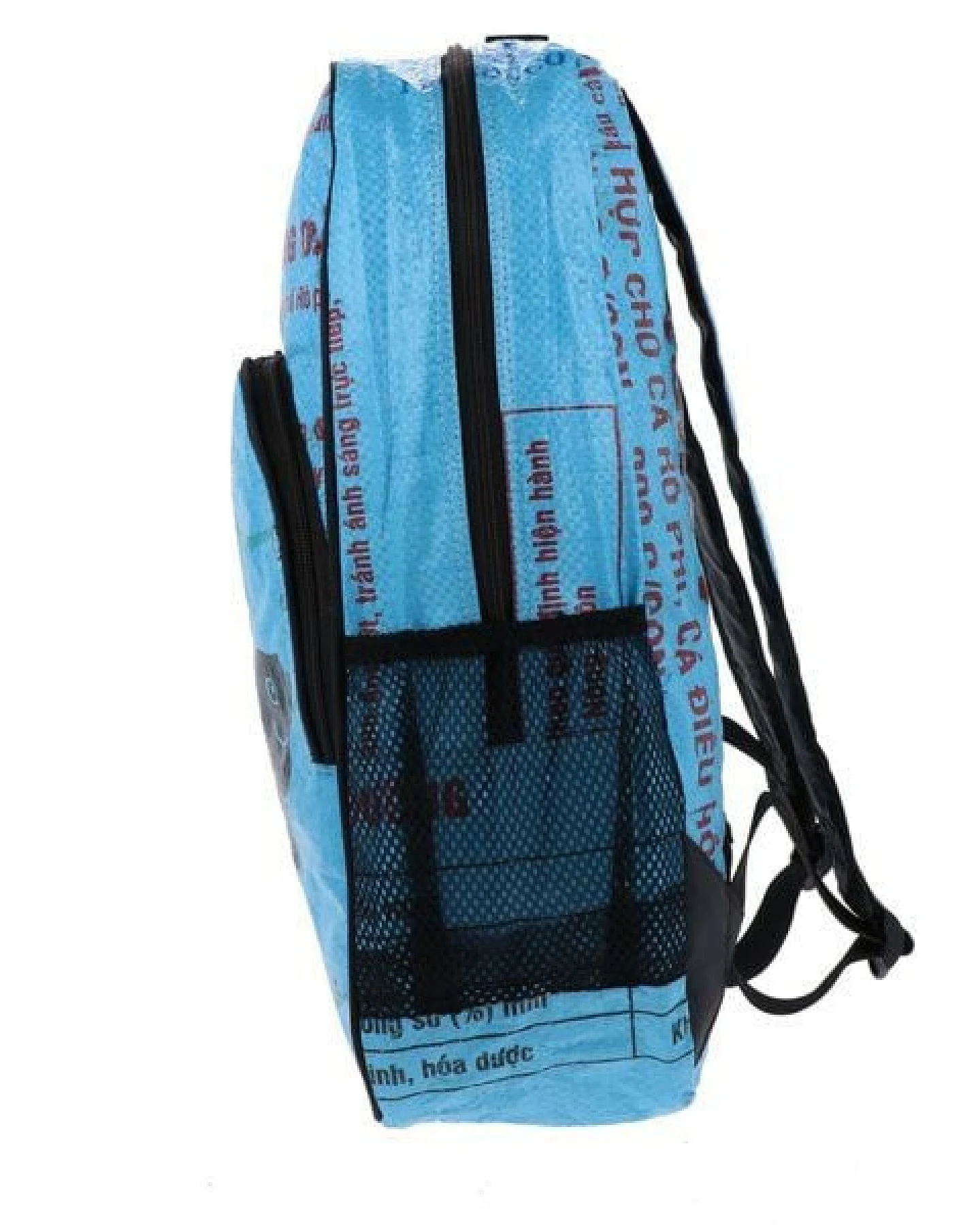 MoreThanHip Laptop-Rucksack 15,6 Zoll aus recycelten Zement- oder Fischfuttersäcken - Trong – Ansicht 4