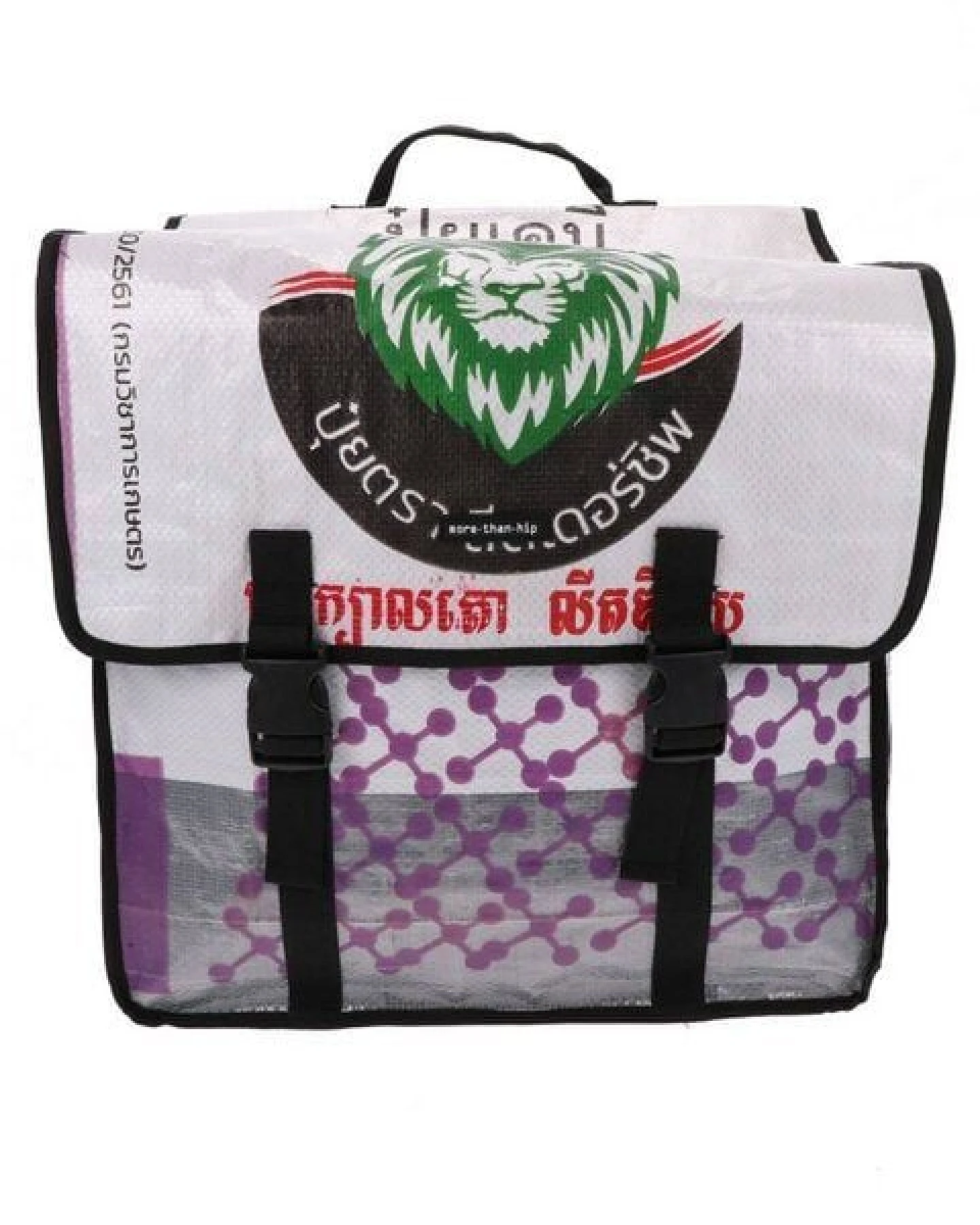 MoreThanHip Doppelte Fahrradtasche aus recycelten Zement- oder Fischfuttersäcken - Mumba – Ansicht 4