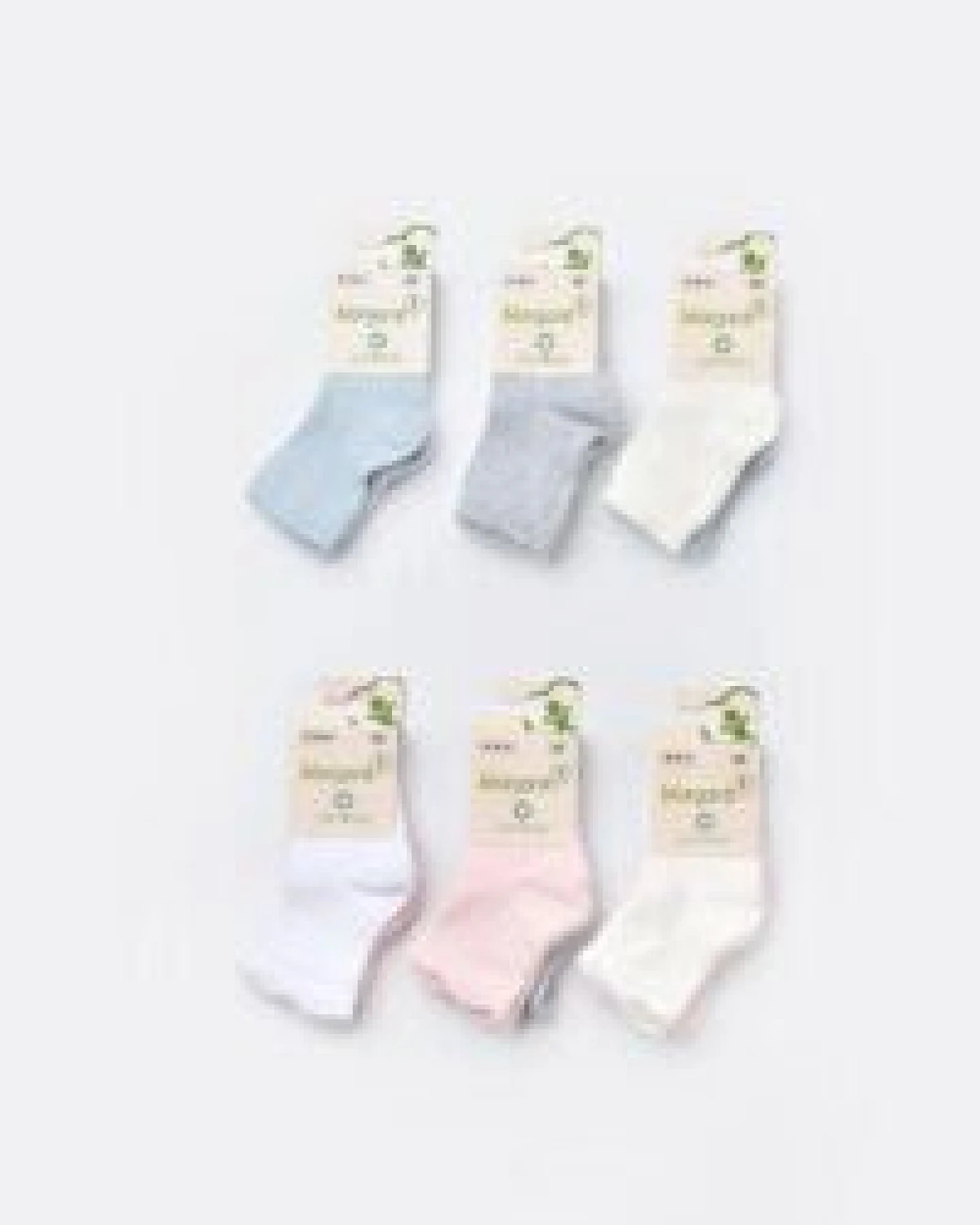 Biorganic Basic Socken gemustert 2er Pack – Ansicht 4