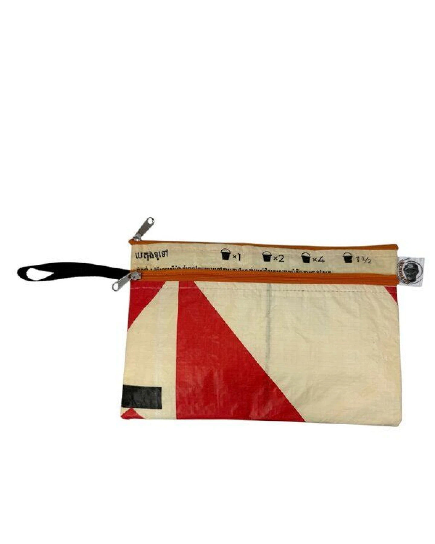 Beadbags Federmäppchen / Kosmetiktasche Ri74 recycelter Reissack – Ansicht 3