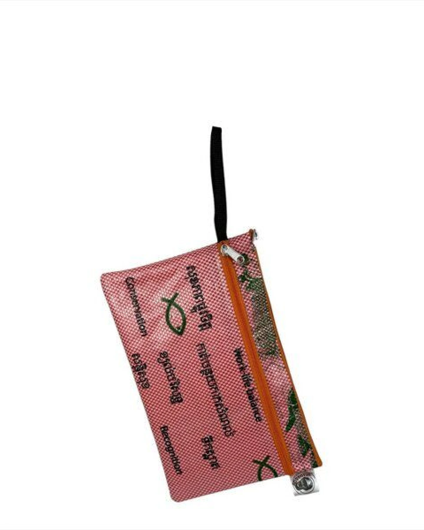 Beadbags Federmäppchen / Kosmetiktasche Ri74 recycelter Reissack – Ansicht 3