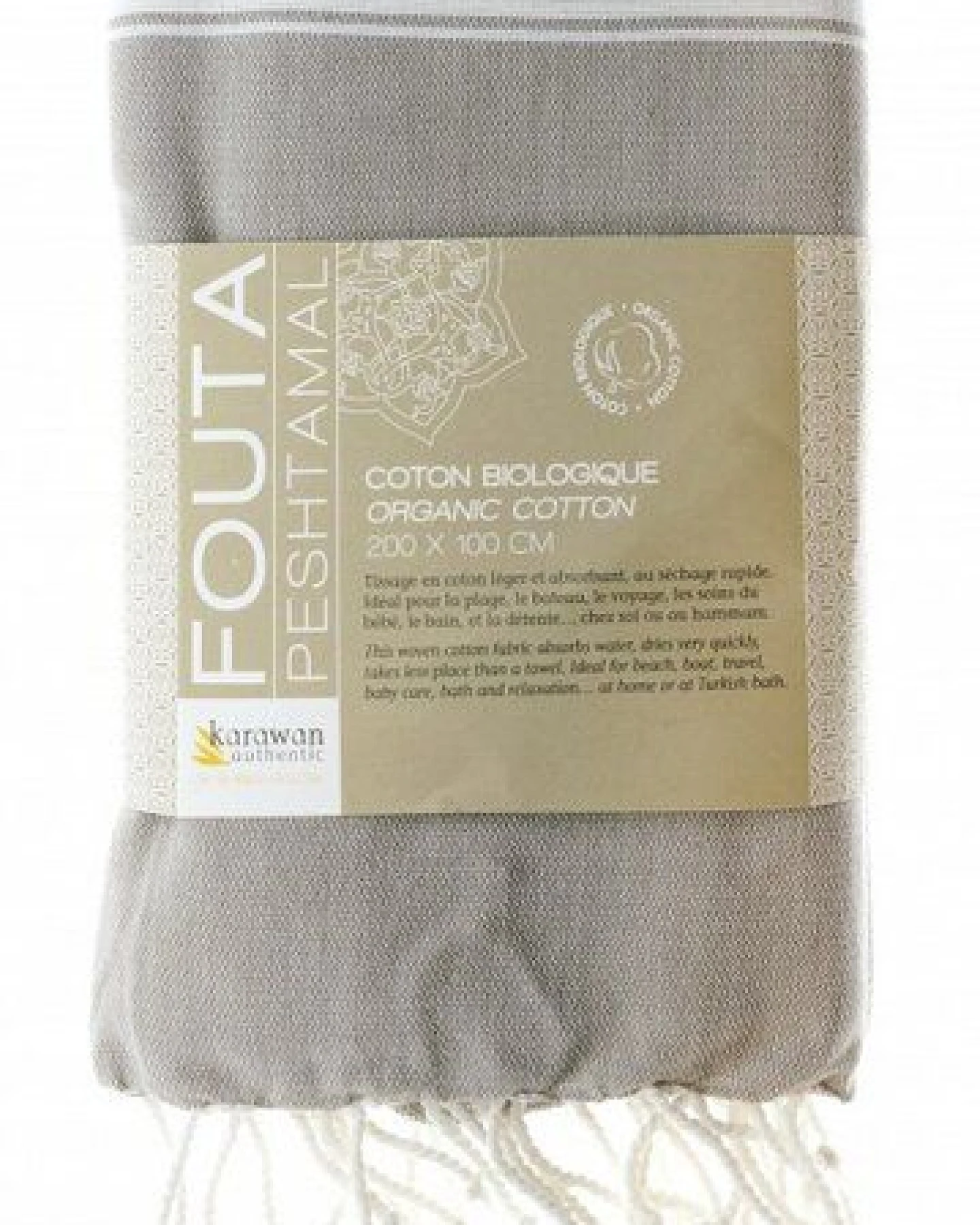 Karawan authentic Fouta Hamamtuch aus reiner Bio-Baumwolle 200 × 100 cm (Stil HAMMAM) – Ansicht 3