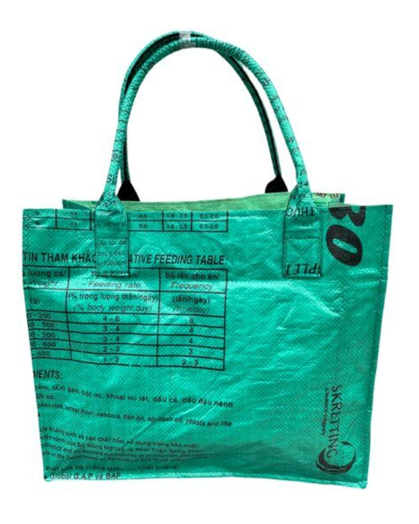 Beadbags Einkaufstasche Ri94 recycelter Reissack – Ansicht 2