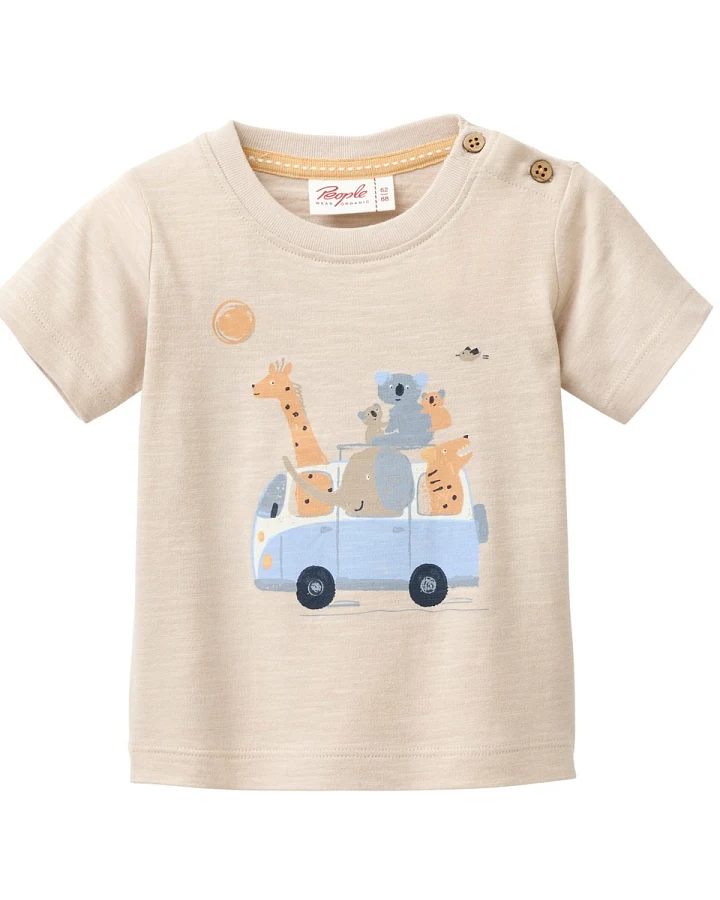 People Wear Organic Kurzarm-Shirt sand Gr. 74/80