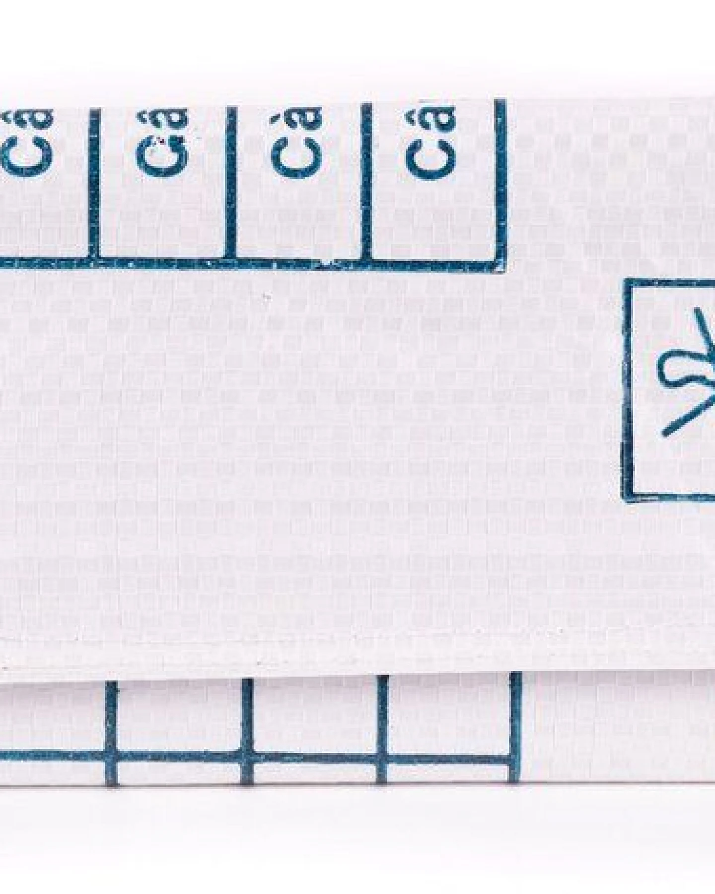 El Puente Geldbörse – Ansicht 2