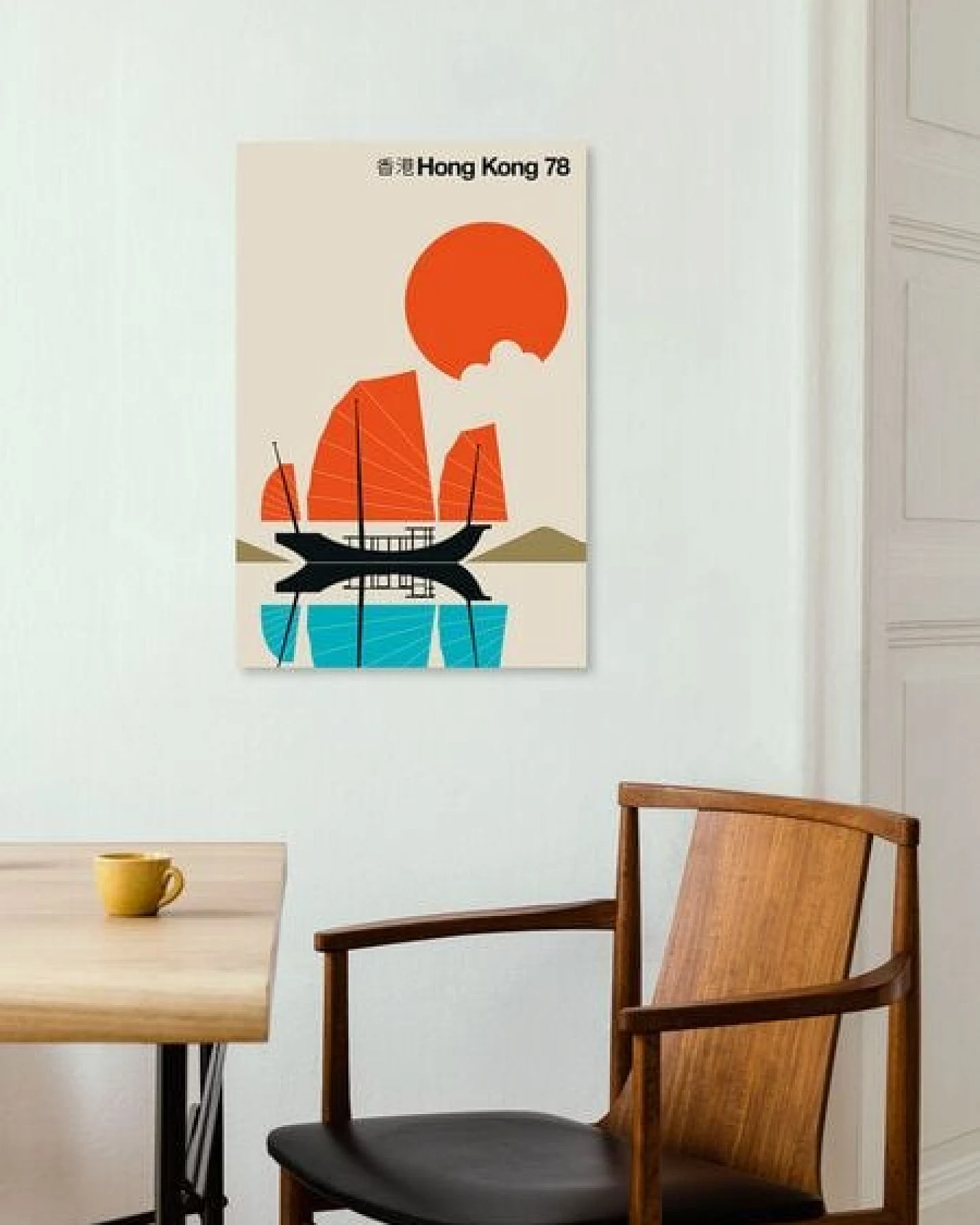 Photocircle Poster / Leinwandbild - Hong Kong 78 – Ansicht 4