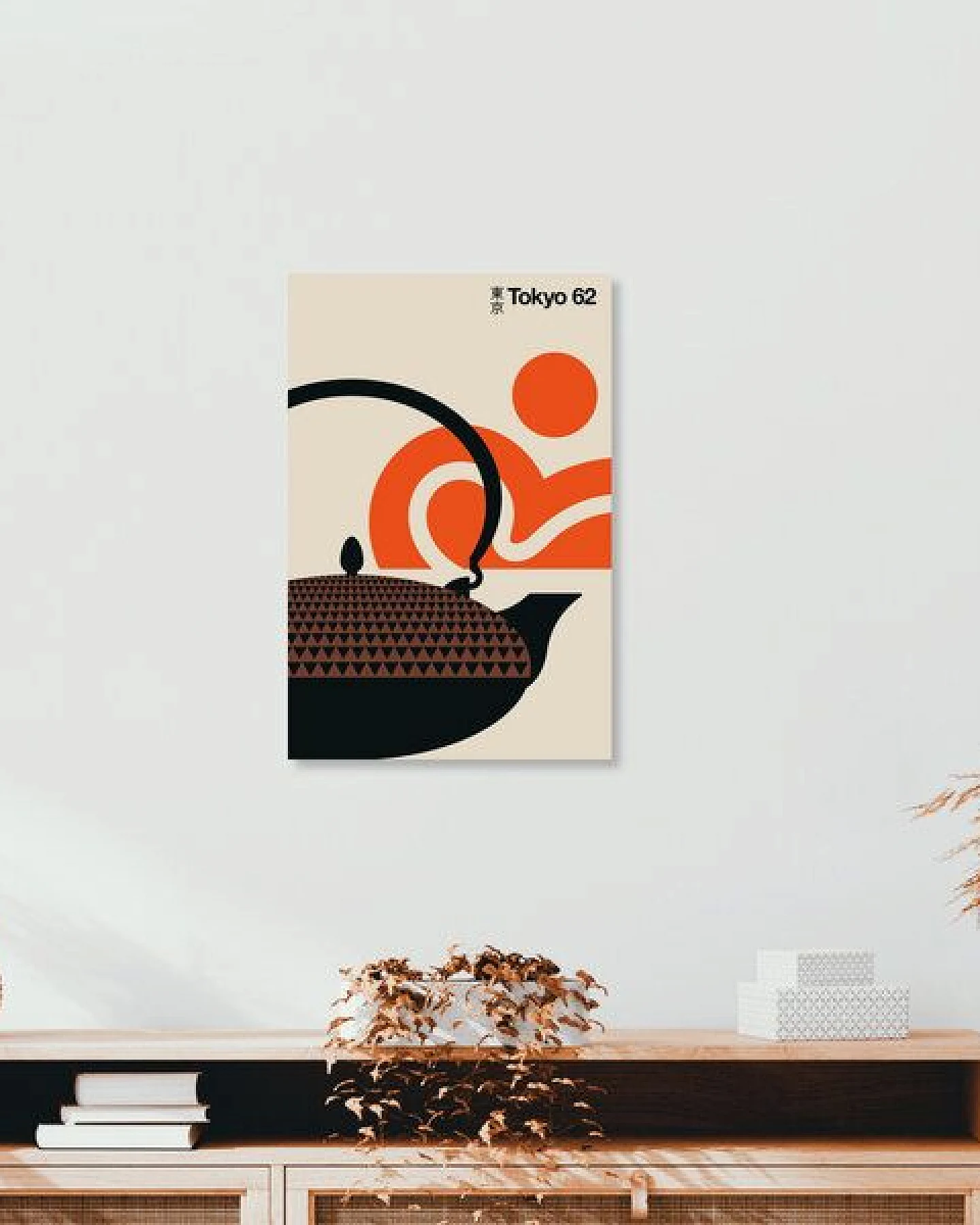 Photocircle Poster / Leinwandbild - Tokyo 62 – Ansicht 3
