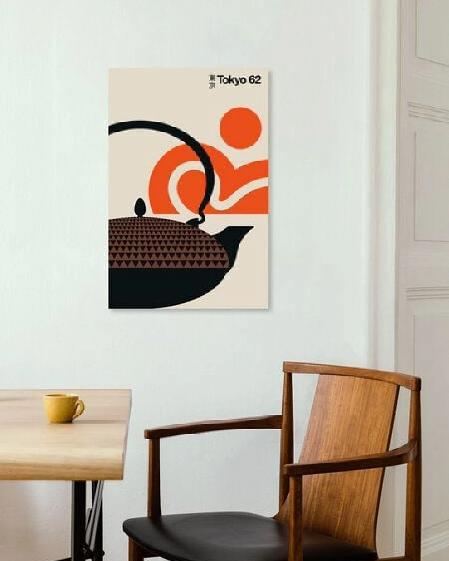 Photocircle Poster / Leinwandbild - Tokyo 62 – Ansicht 4