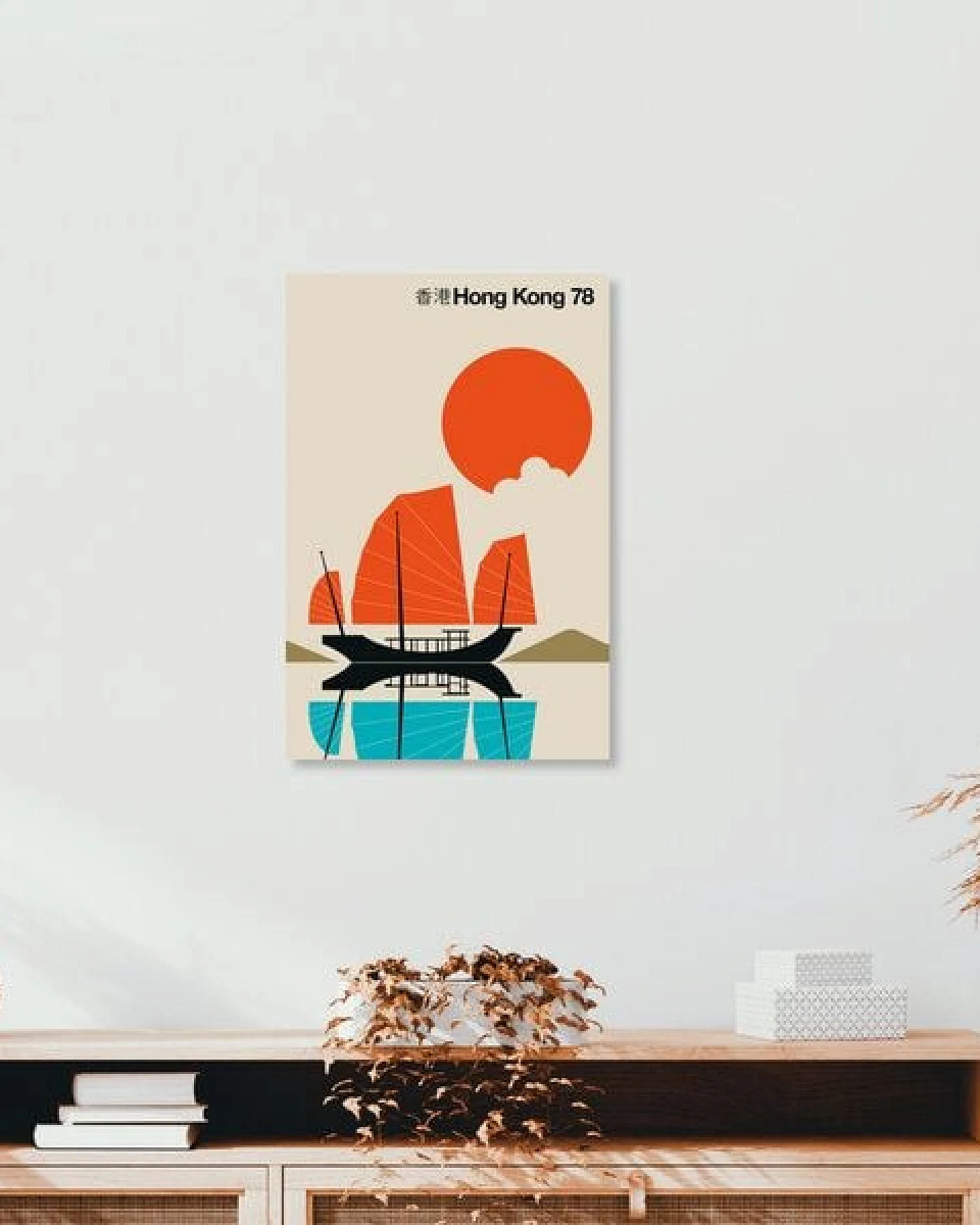Photocircle Poster / Leinwandbild - Hong Kong 78 – Ansicht 3