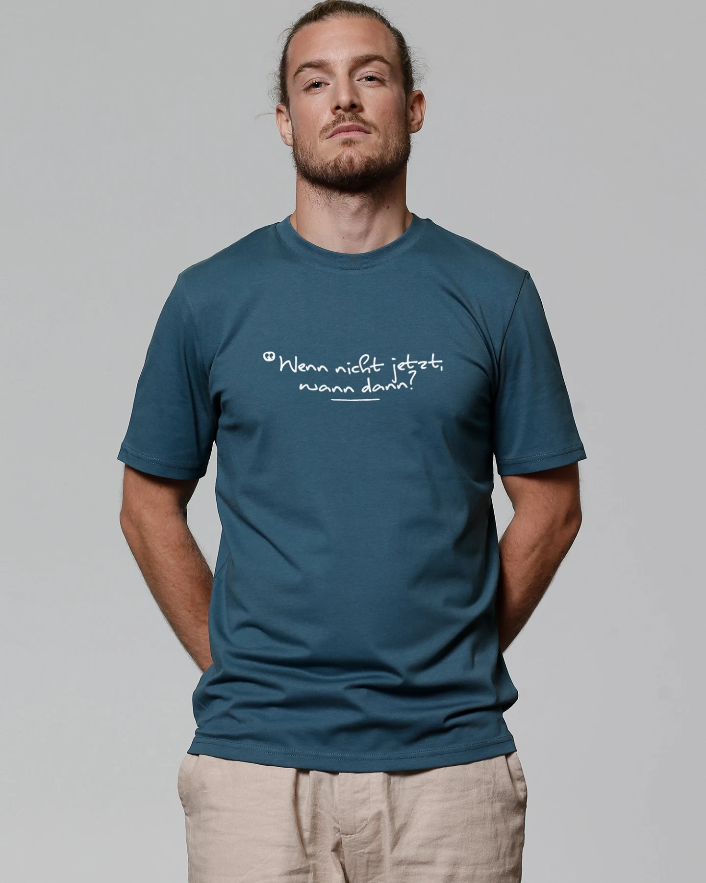 Watapparel T-Shirt Wenn Nicht Jetzt Wann Dann – Ansicht 2