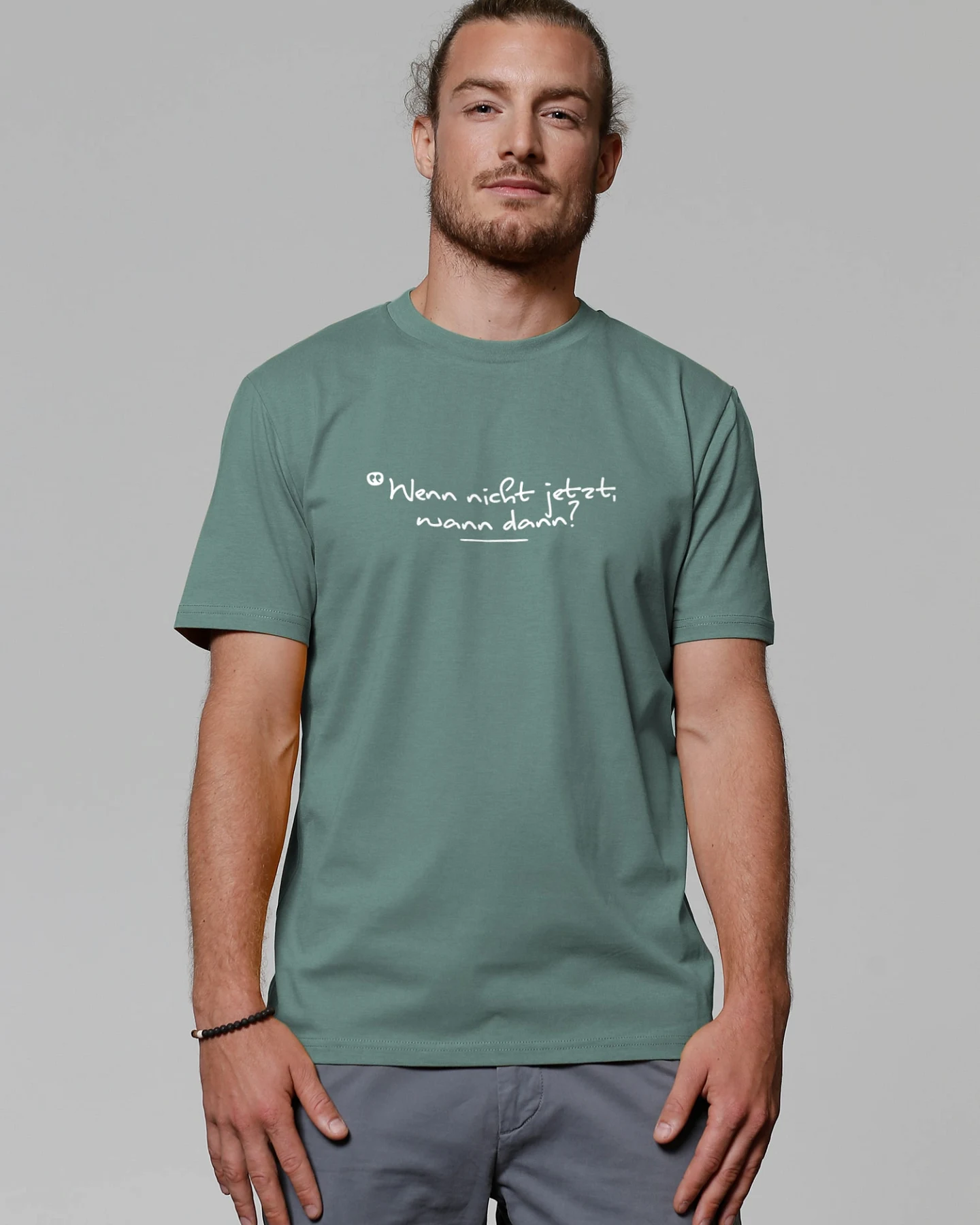 Watapparel T-Shirt Wenn Nicht Jetzt Wann Dann – Ansicht 2