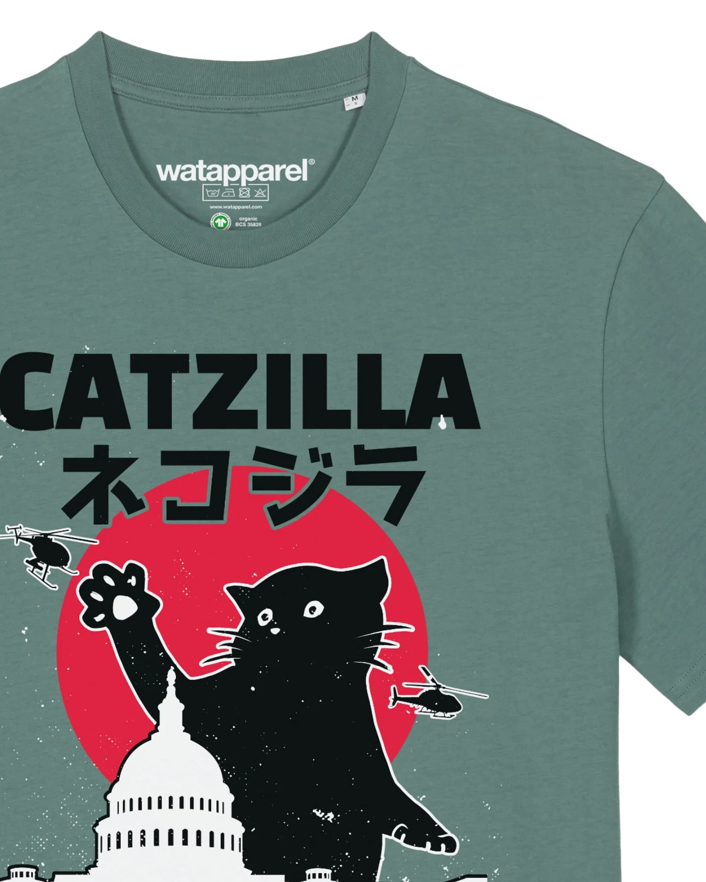 Watapparel T-Shirt – Ansicht 3