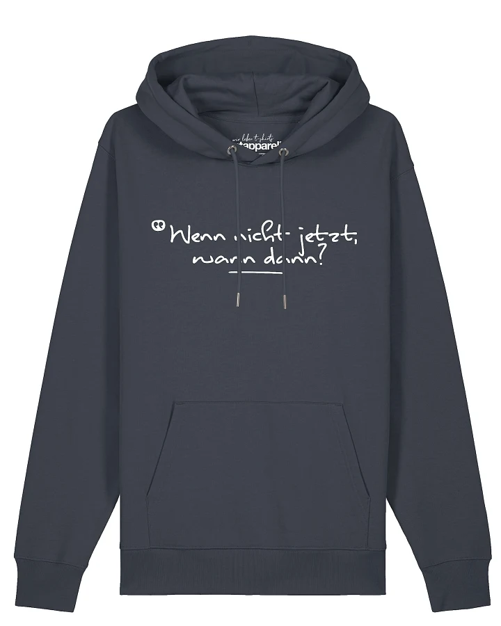 Watapparel Hoodie