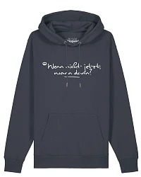 Produktseite: Watapparel Hoodie