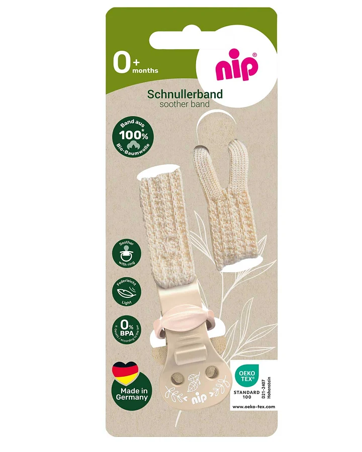 nip - Schnullerband beige