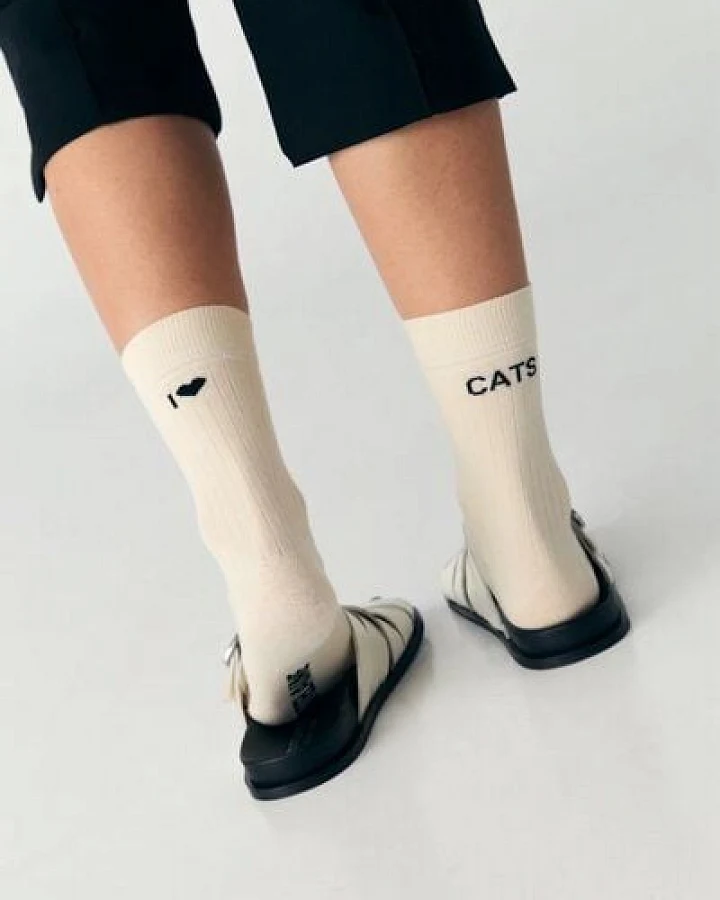 Jutelaune I Love Cats Socks - GRS und OEKO-TEX Zertifizierungen