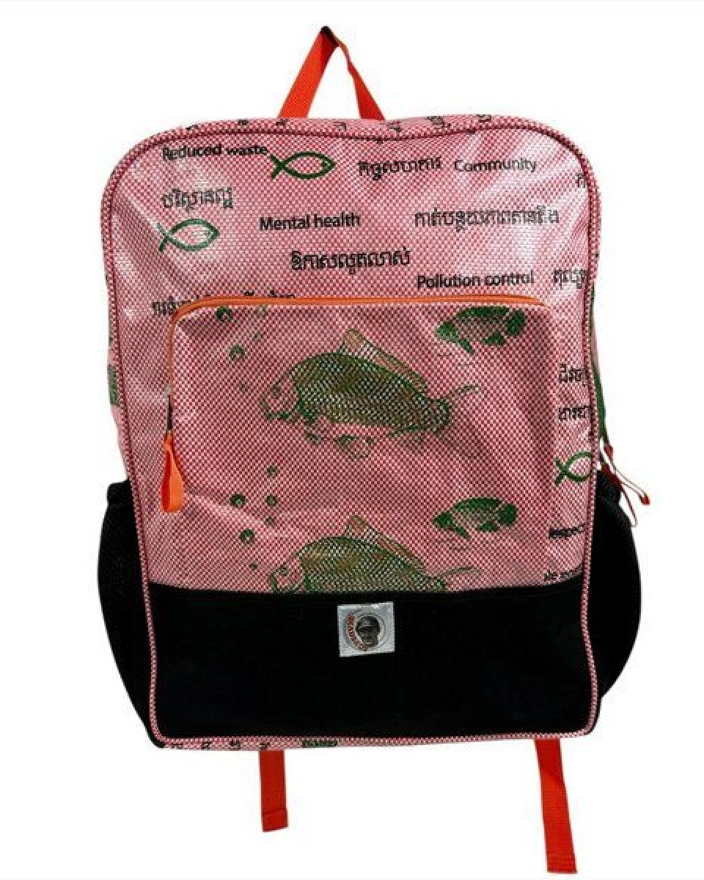 Beadbags Active Rucksack Ri103 – Ansicht 2
