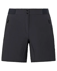 Produktseite: VAUDE Hosen Women's Scopi LW Shorts II