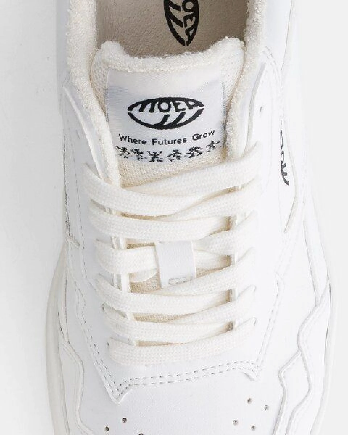 MoEa Sneakers Origin - Full White - Corn – Ansicht 4