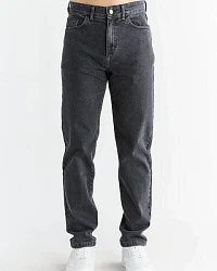 Carbon Gray