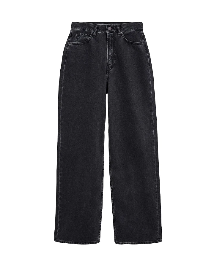 Produktseite: ARMEDANGELS Jeans ENIJAA