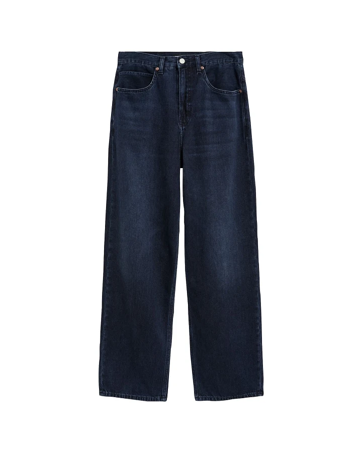 Produktseite: ARMEDANGELS Jeans Haayi