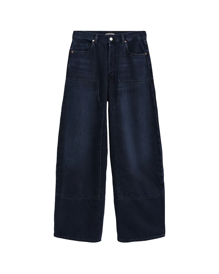Produktseite: ARMEDANGELS Jeans AALTHEA