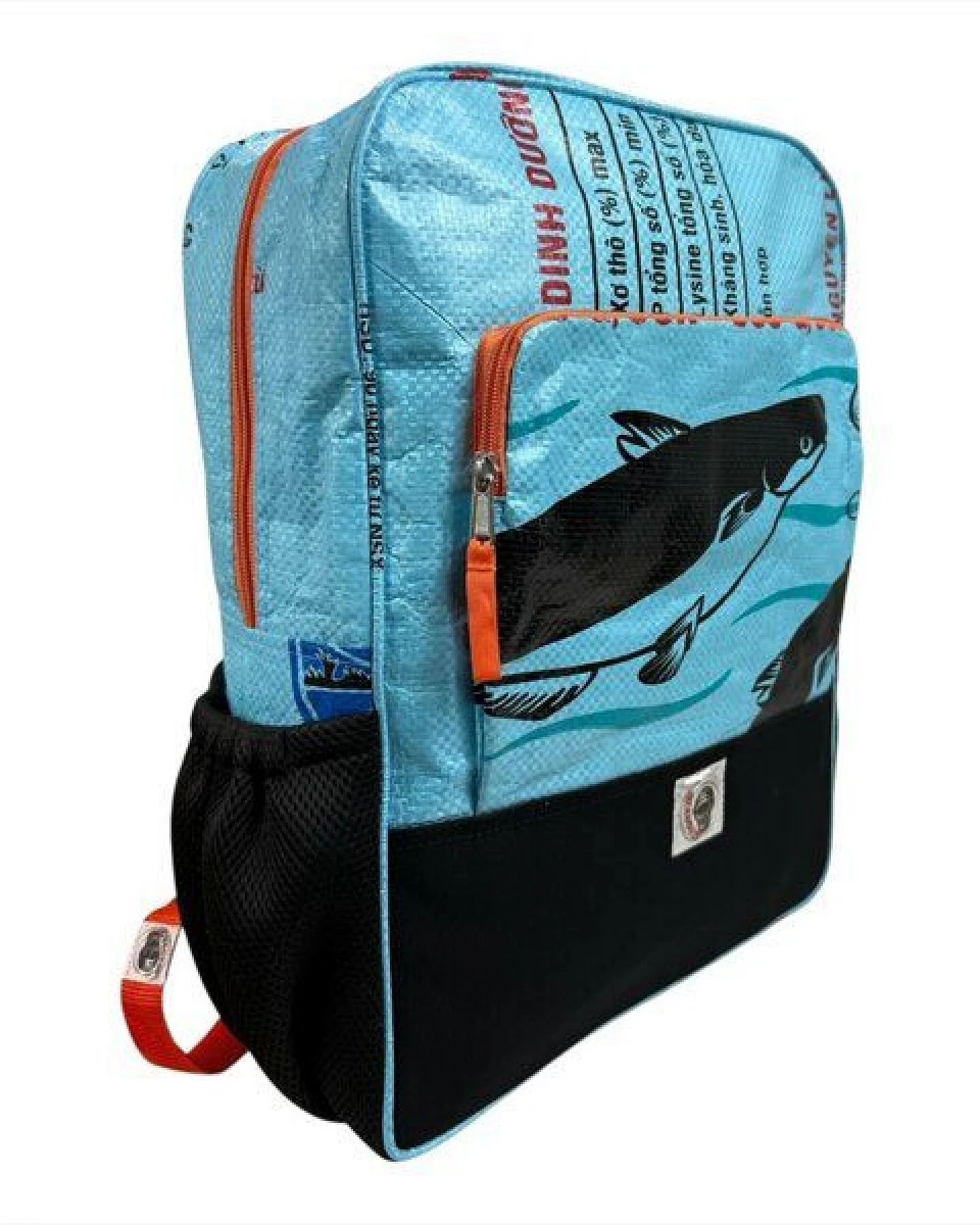 Beadbags Active Rucksack Ri103 – Ansicht 3
